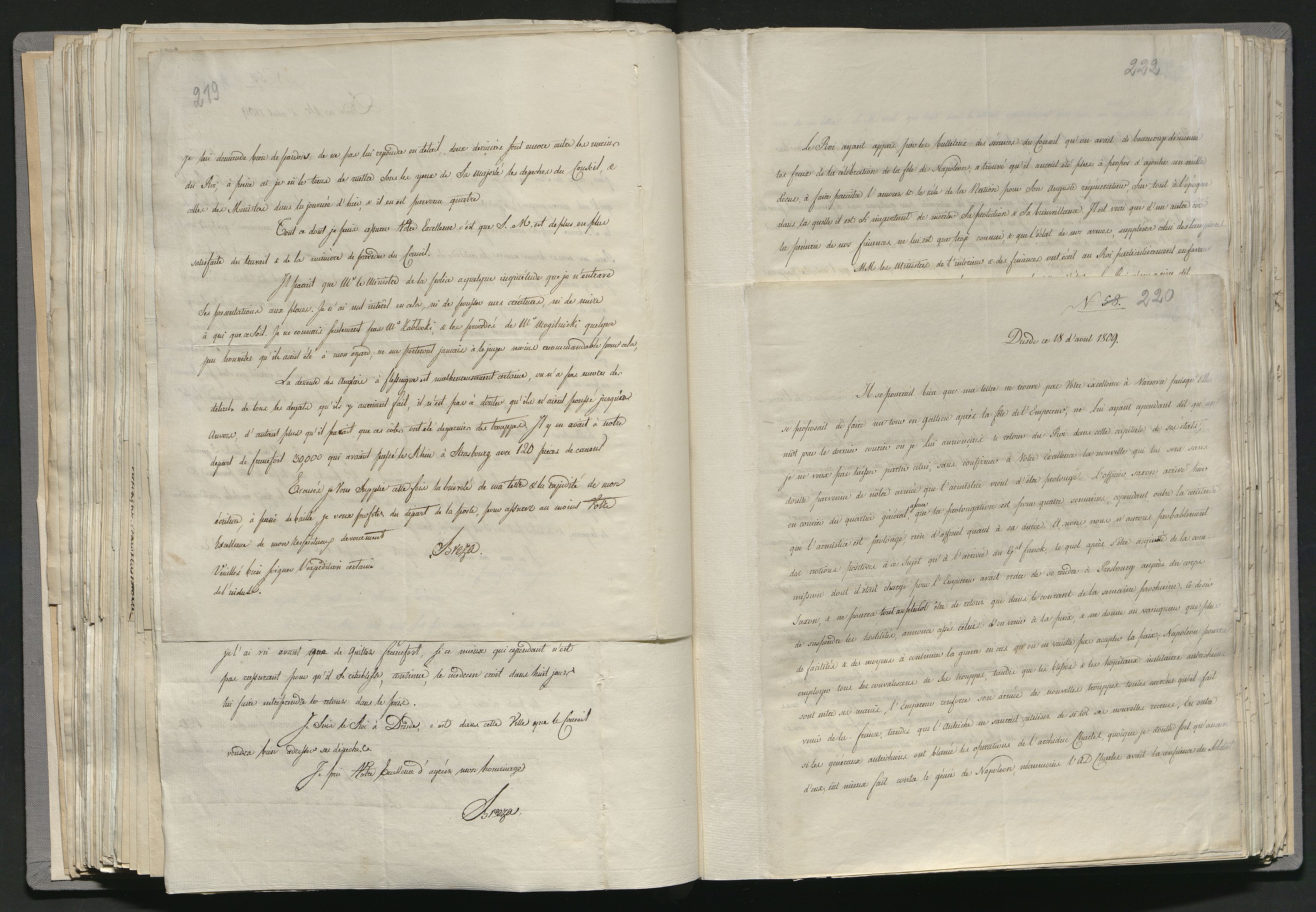 1_335_0_0_266-2_0122