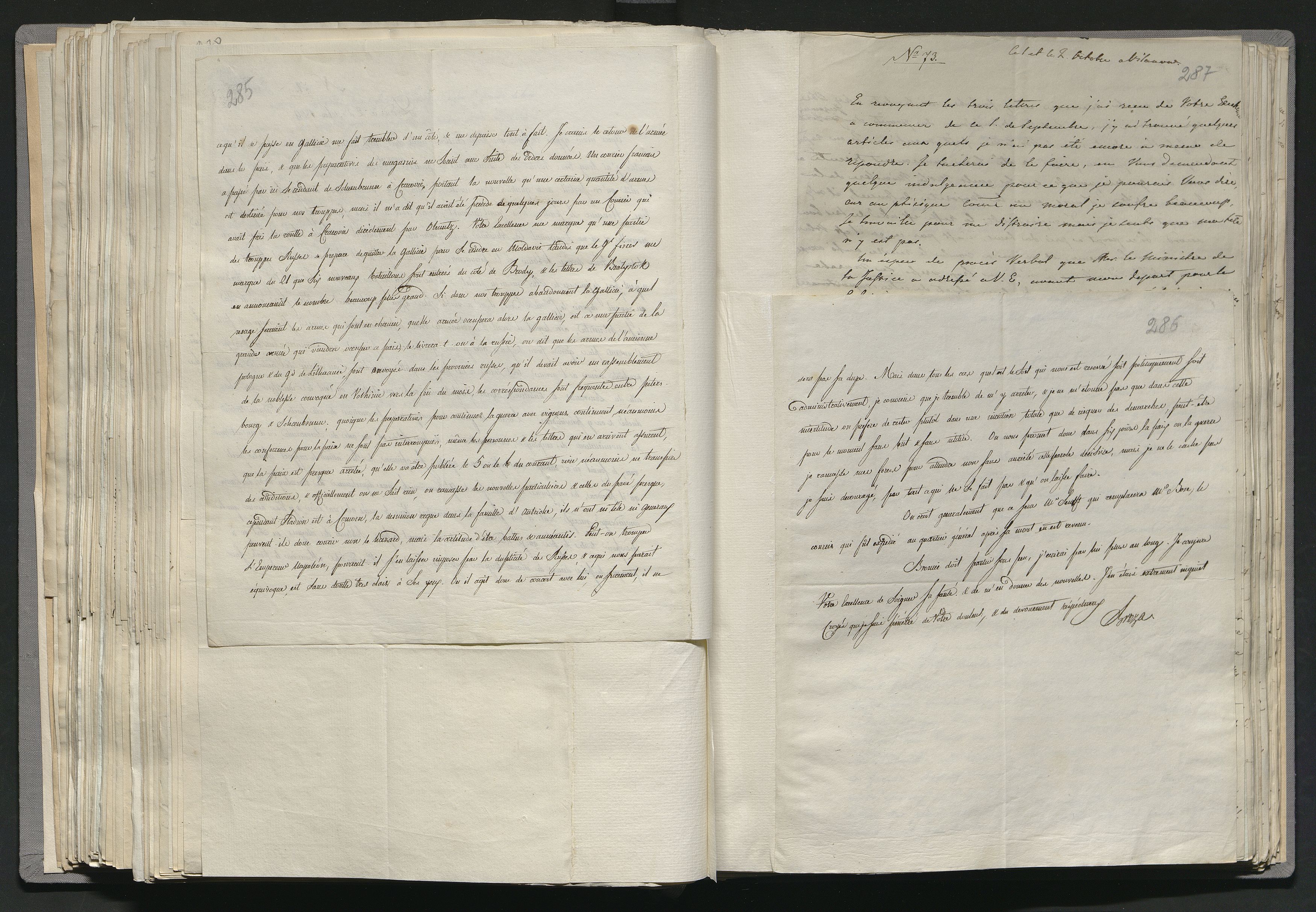 1_335_0_0_266-2_0156