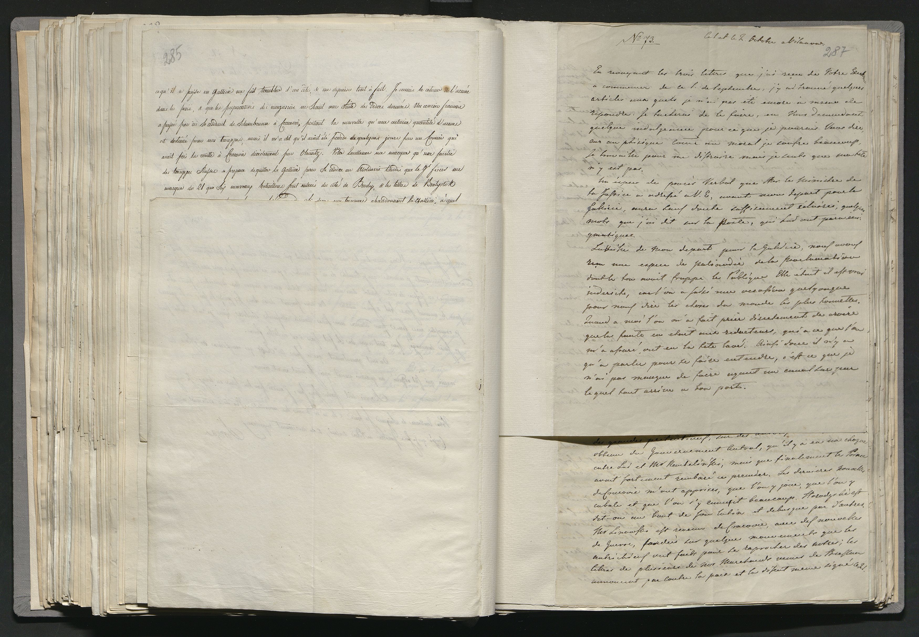 1_335_0_0_266-2_0157