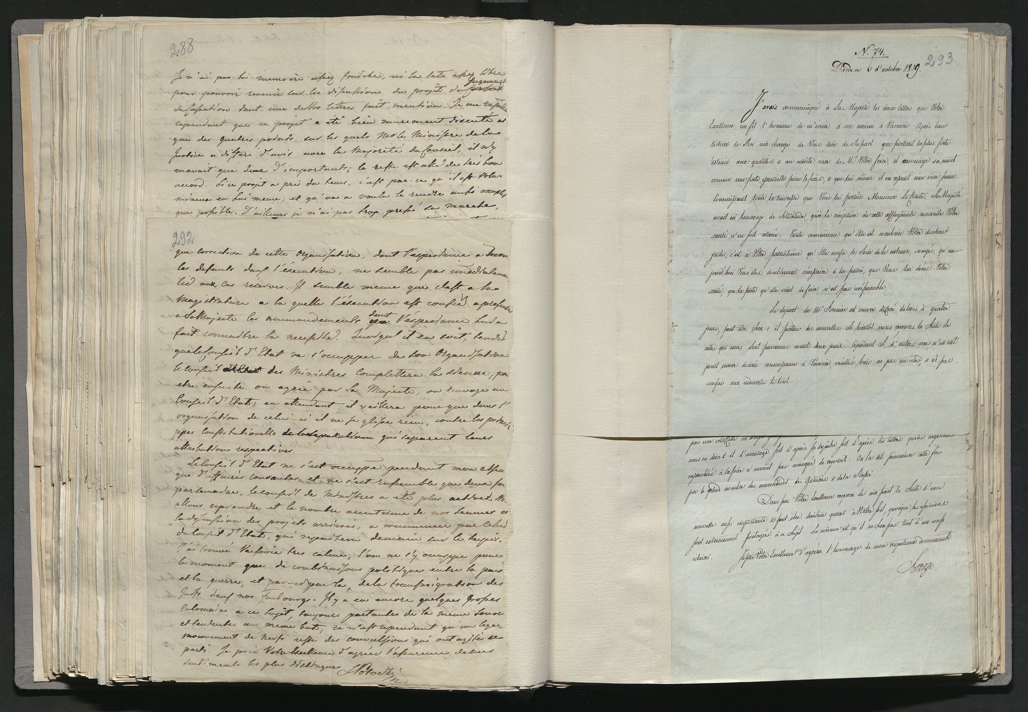 1_335_0_0_266-2_0160