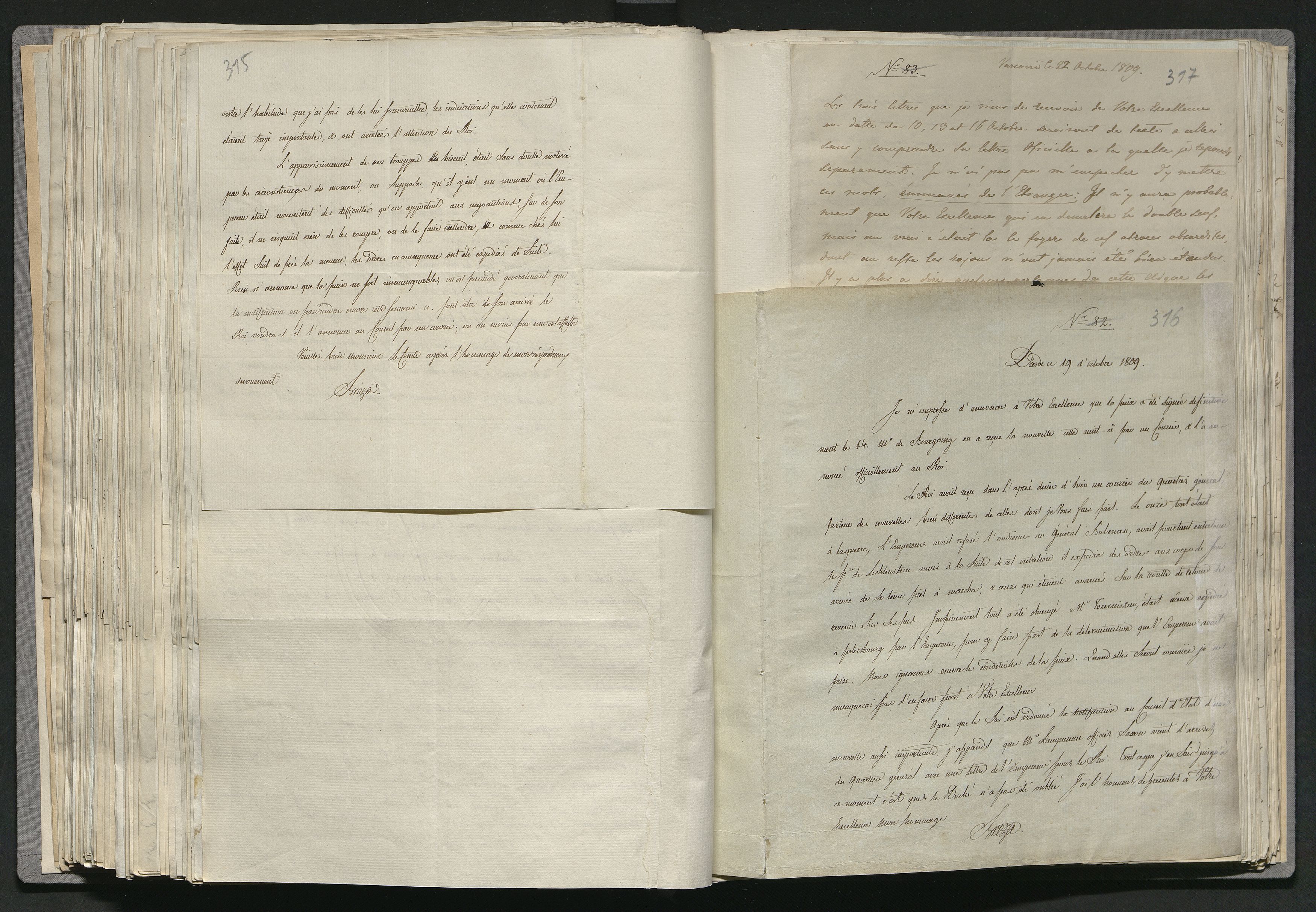 1_335_0_0_266-2_0173