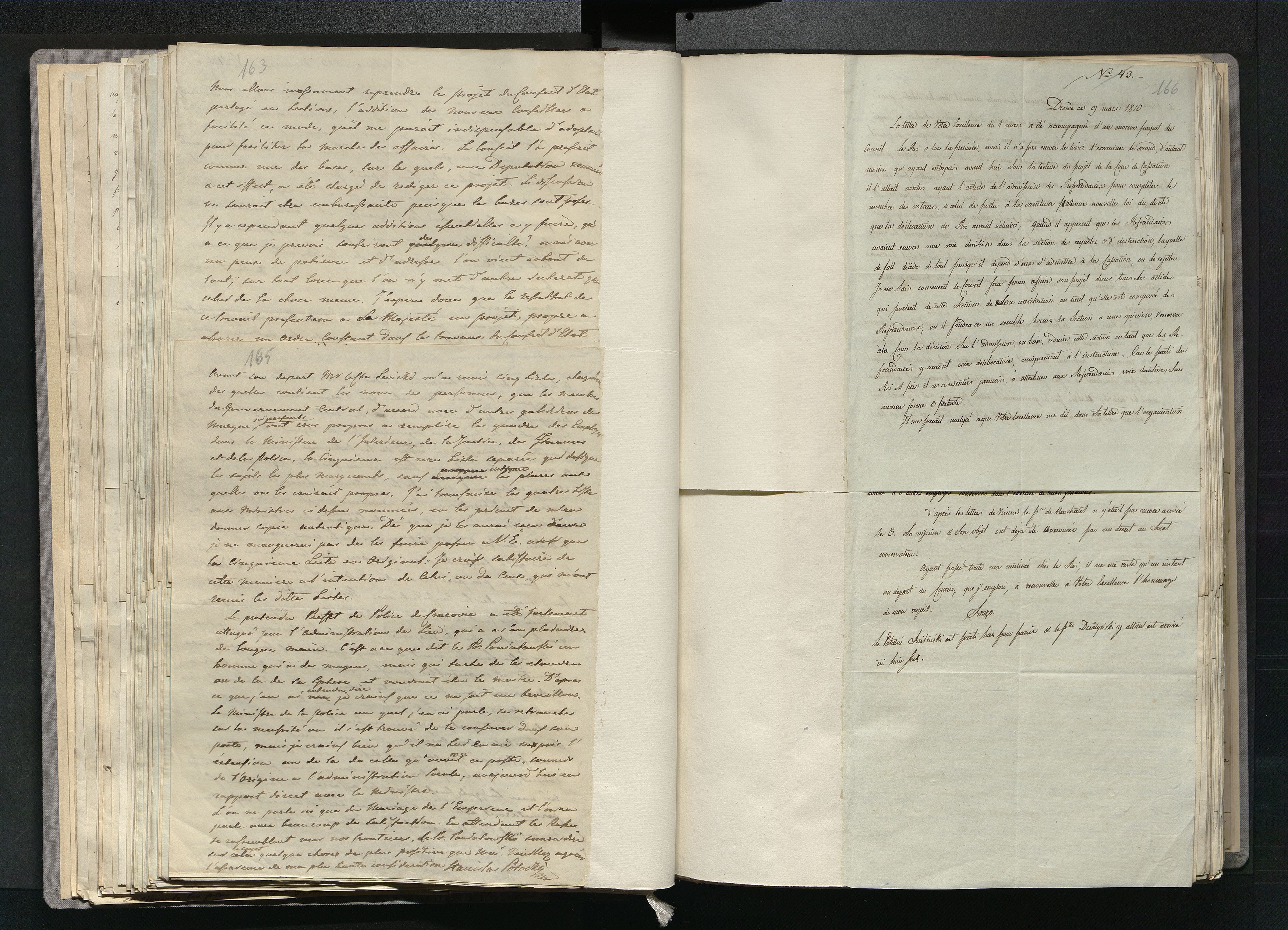 1_335_0_0_266-3_0090