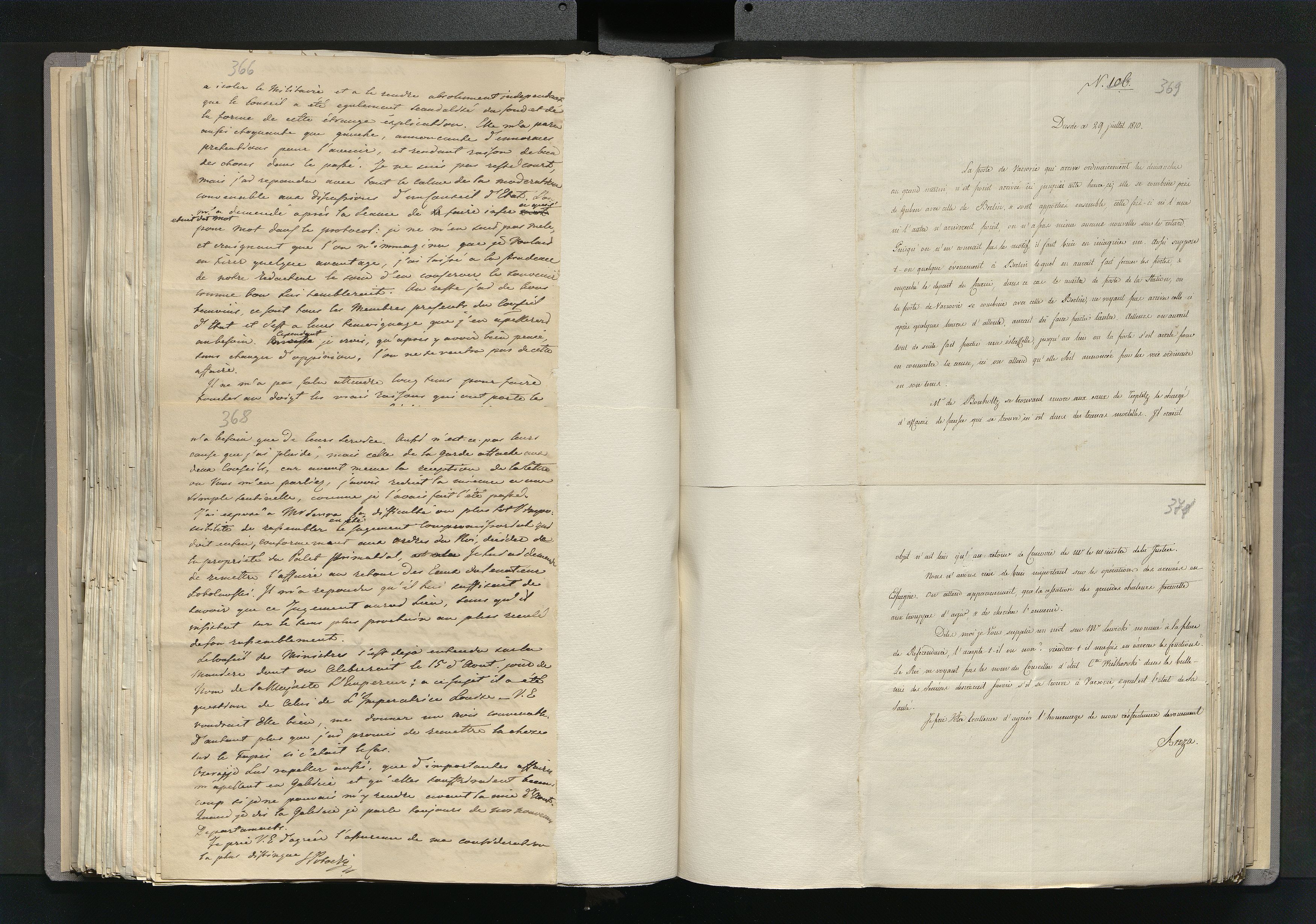 1_335_0_0_266-3_0202