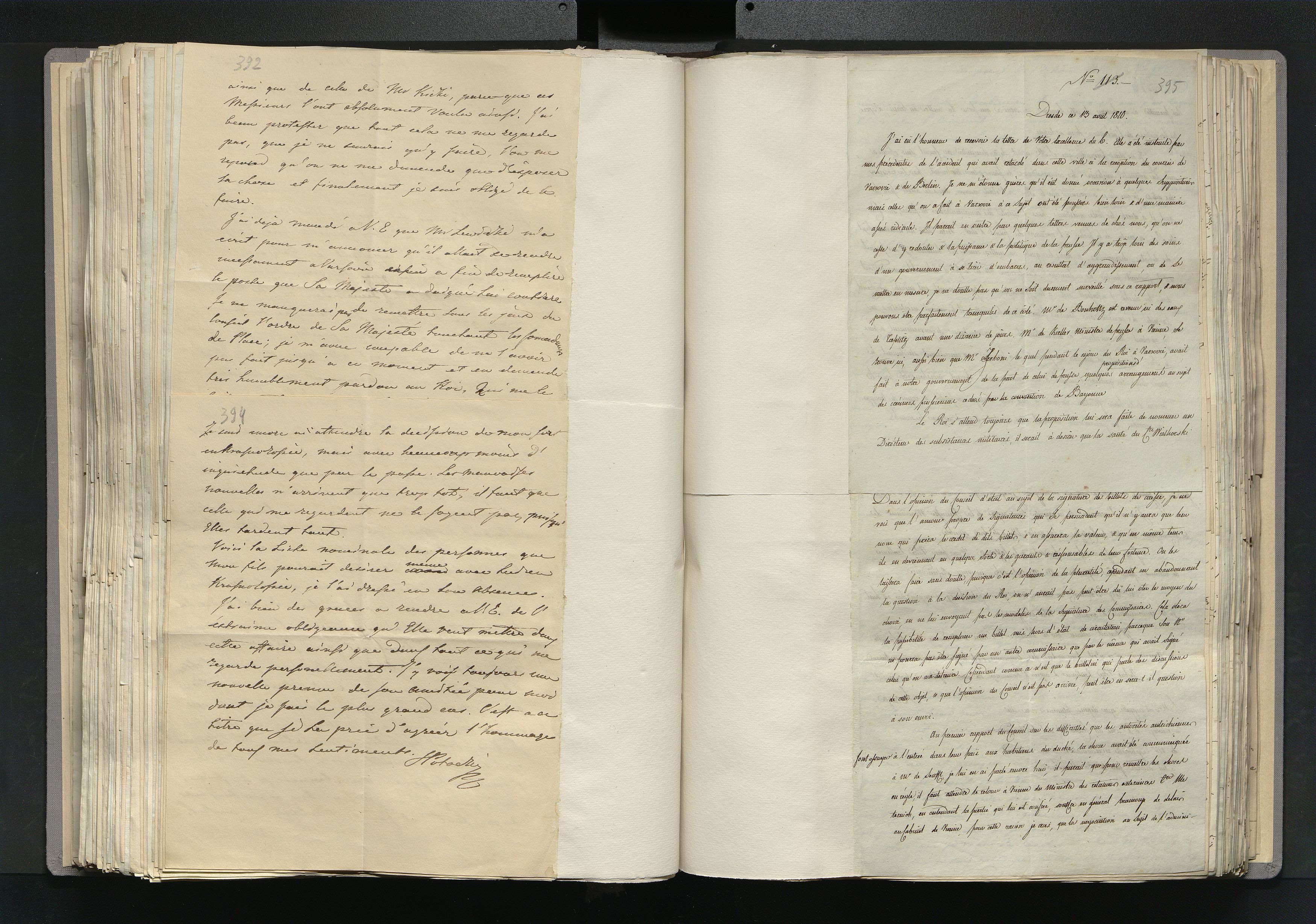 1_335_0_0_266-3_0216