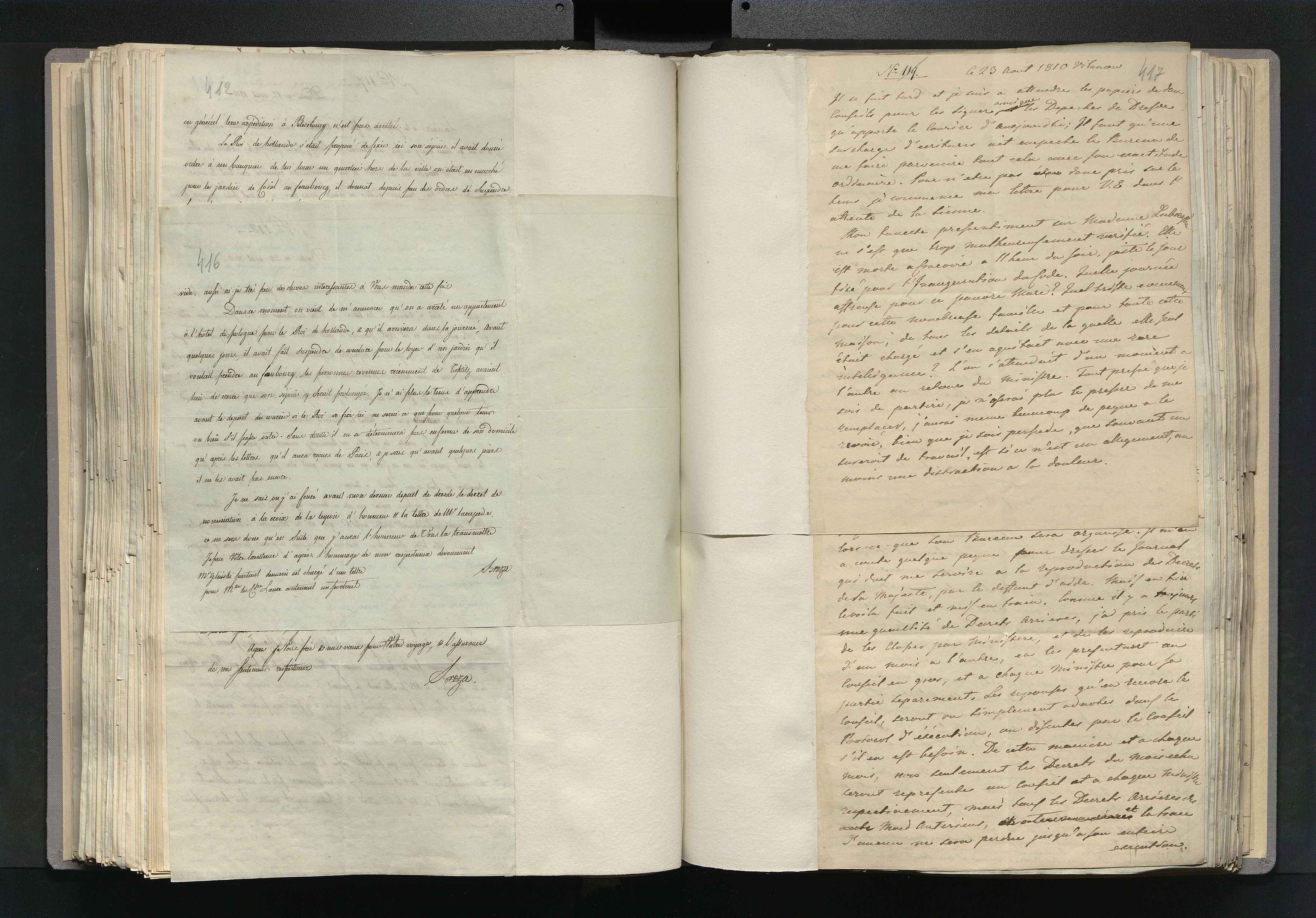 1_335_0_0_266-3_0227