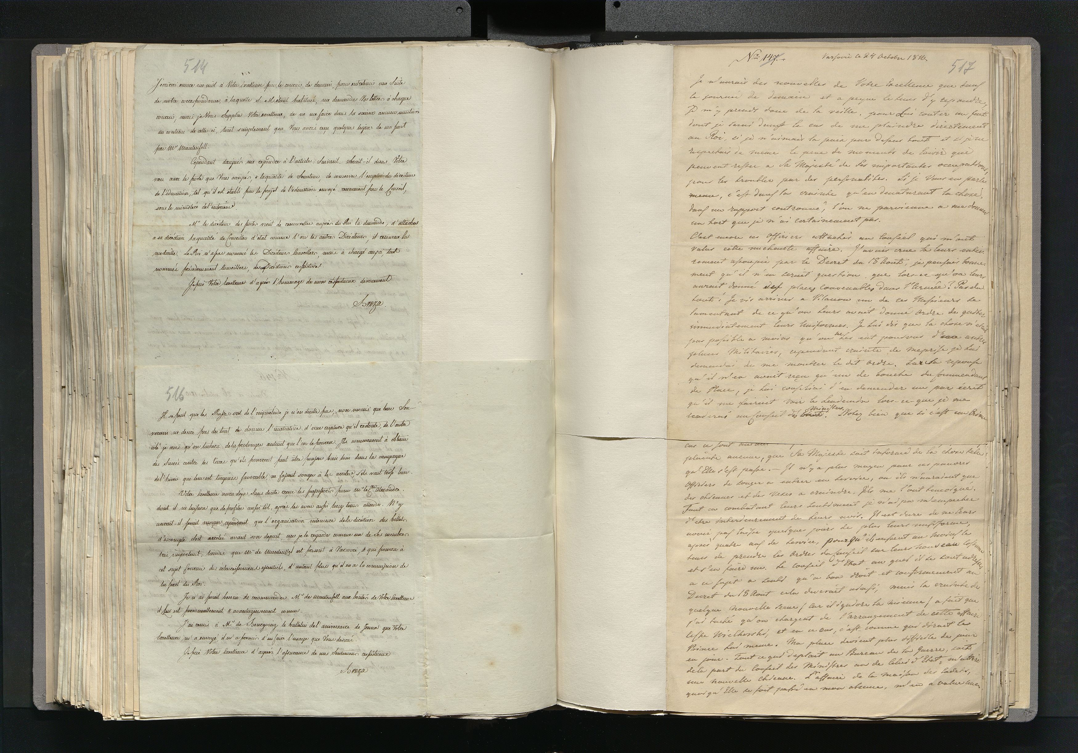 1_335_0_0_266-3_0281