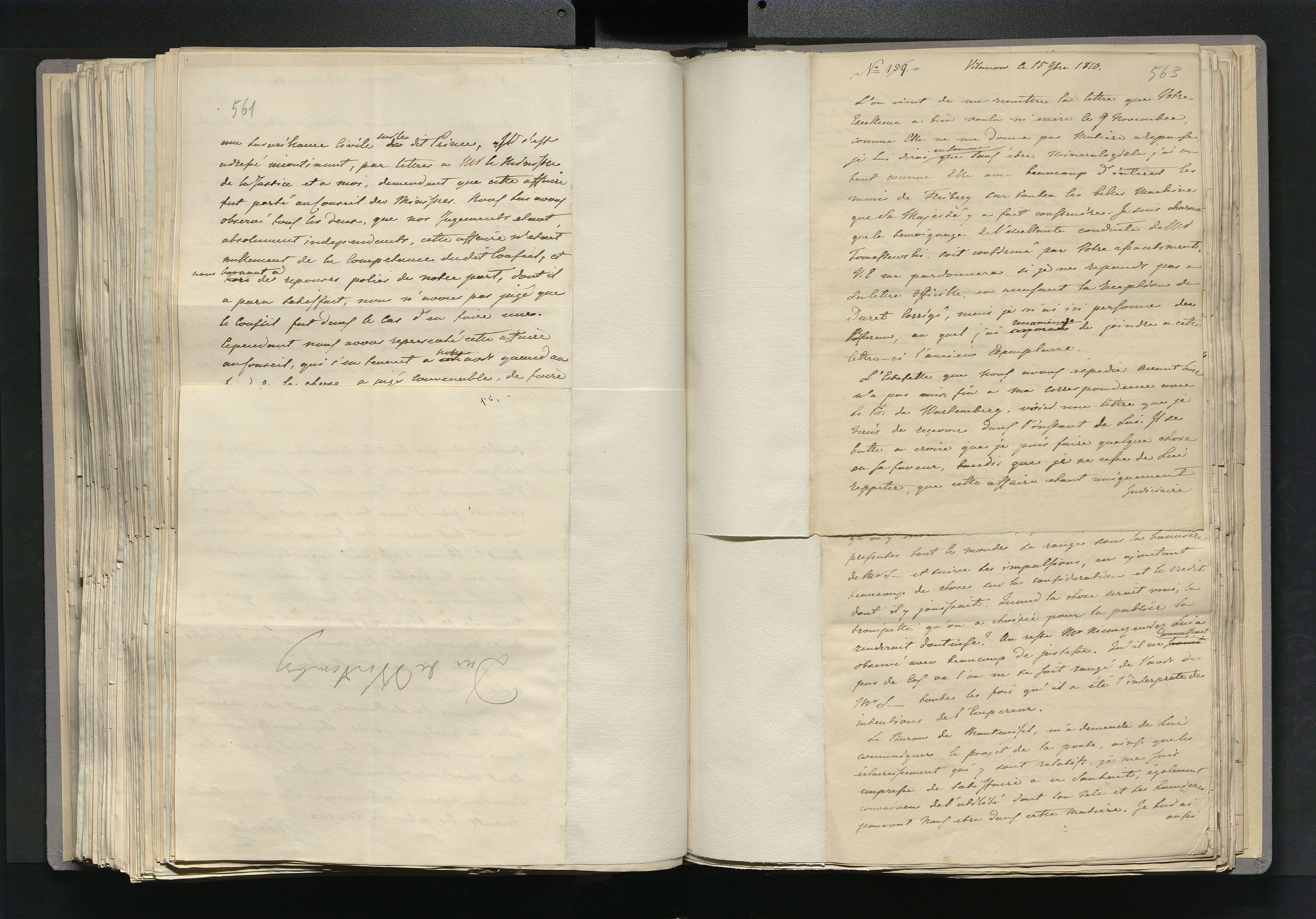 1_335_0_0_266-3_0306