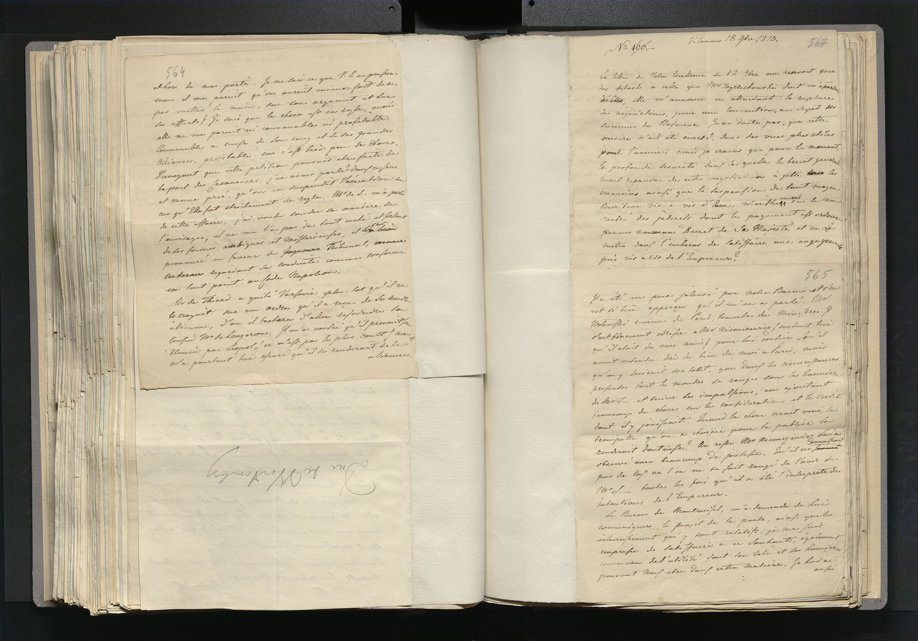 1_335_0_0_266-3_0307