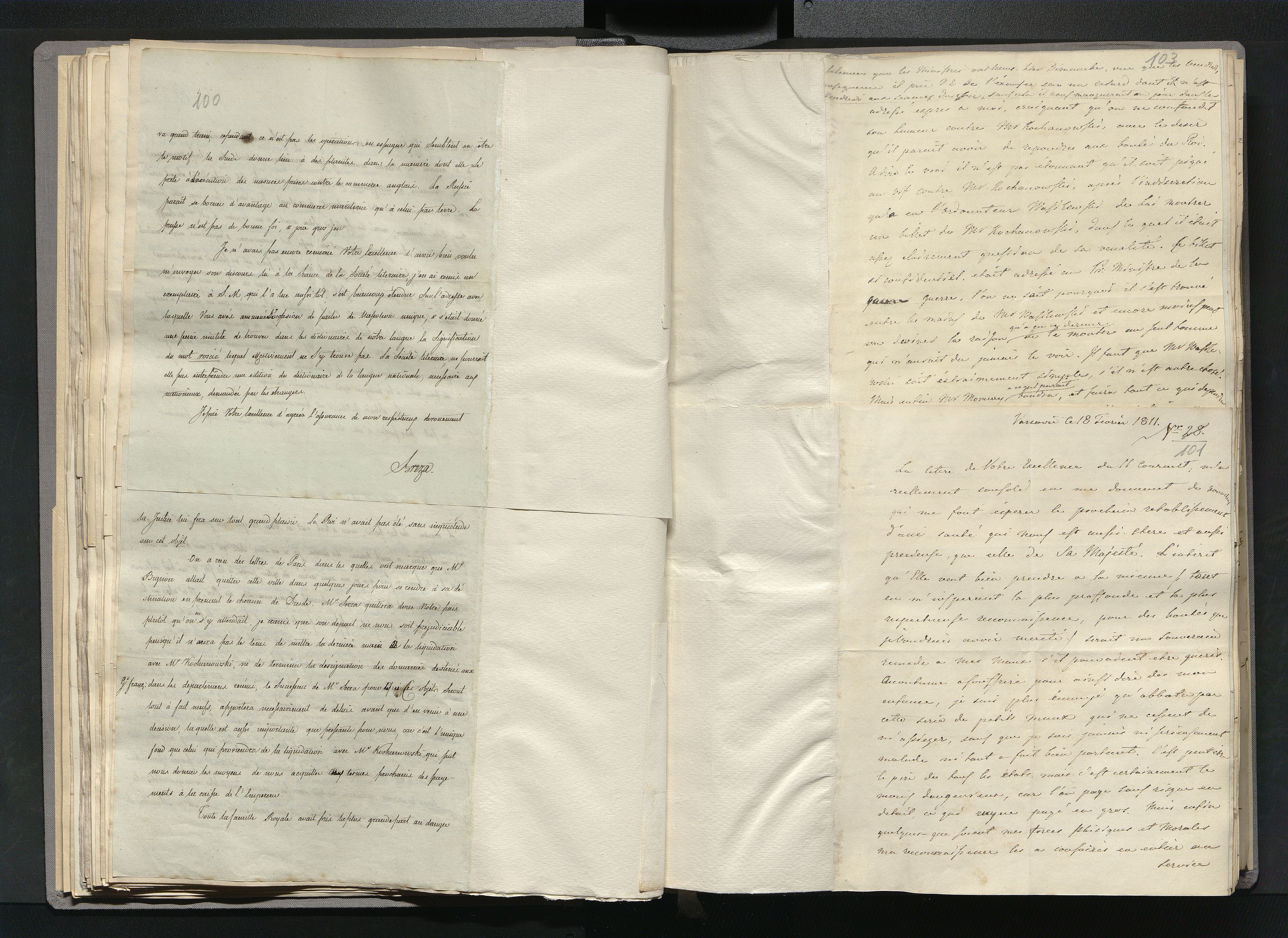 1_335_0_0_266-4_0053