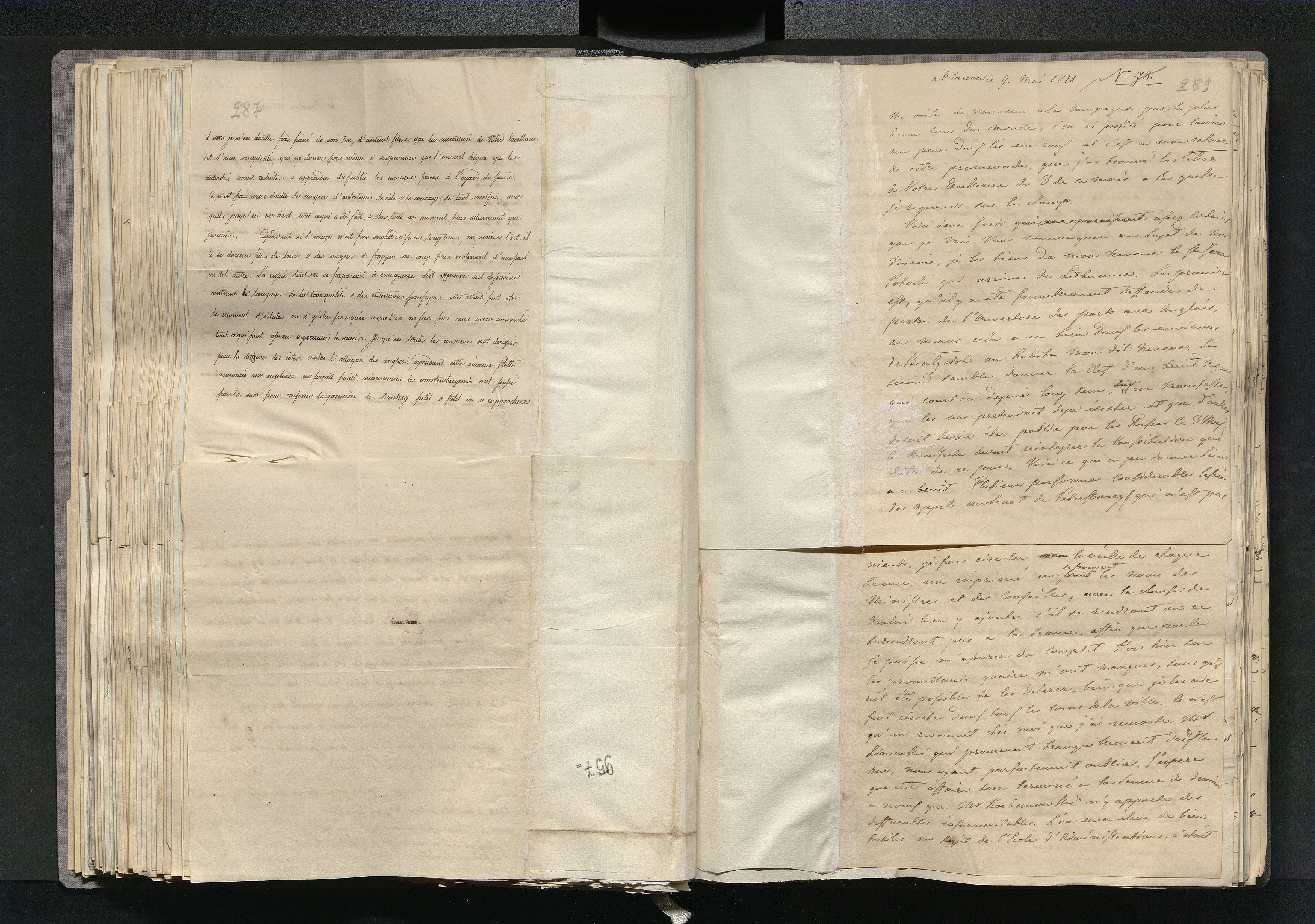 1_335_0_0_266-4_0153