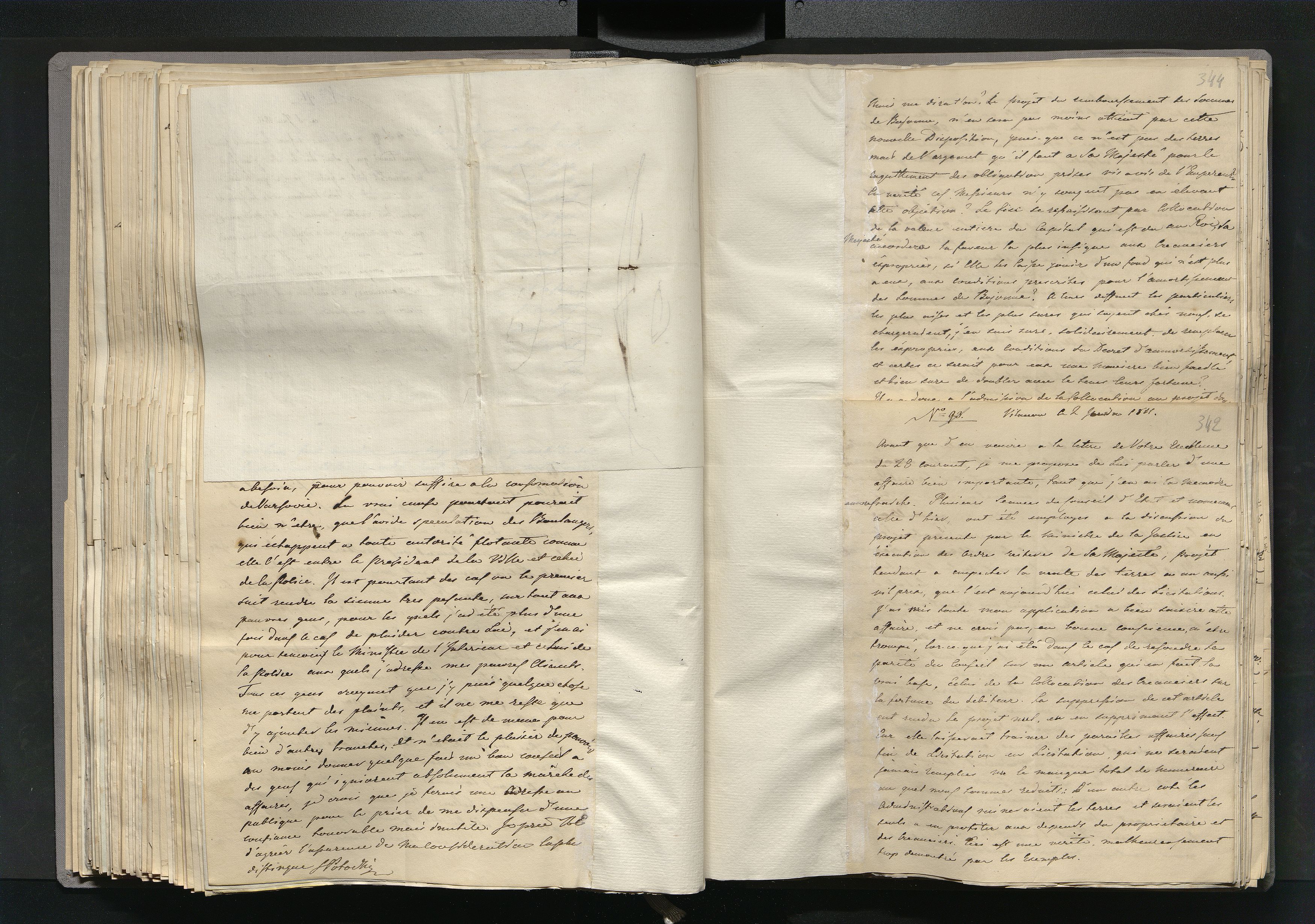 1_335_0_0_266-4_0181