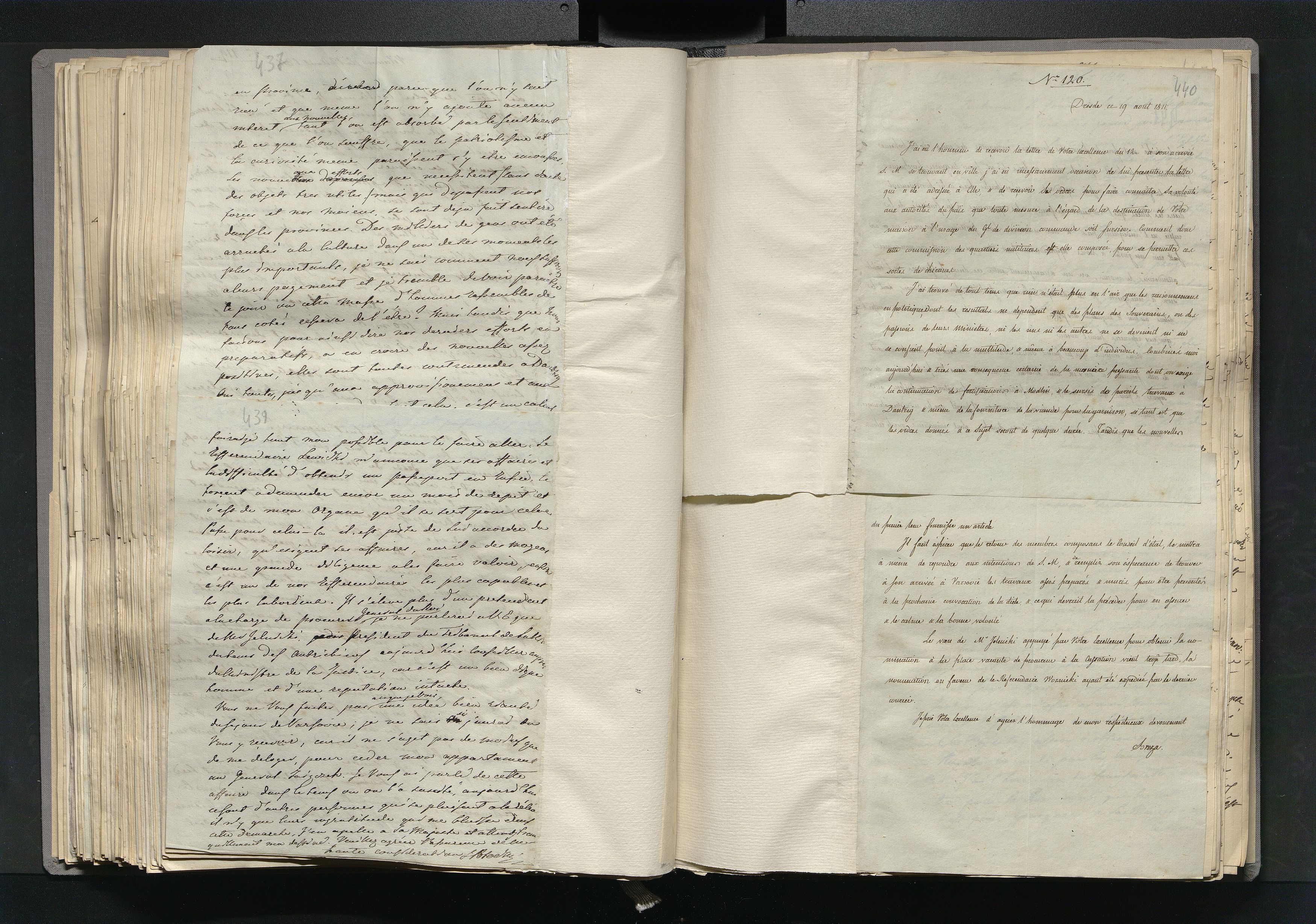 1_335_0_0_266-4_0233