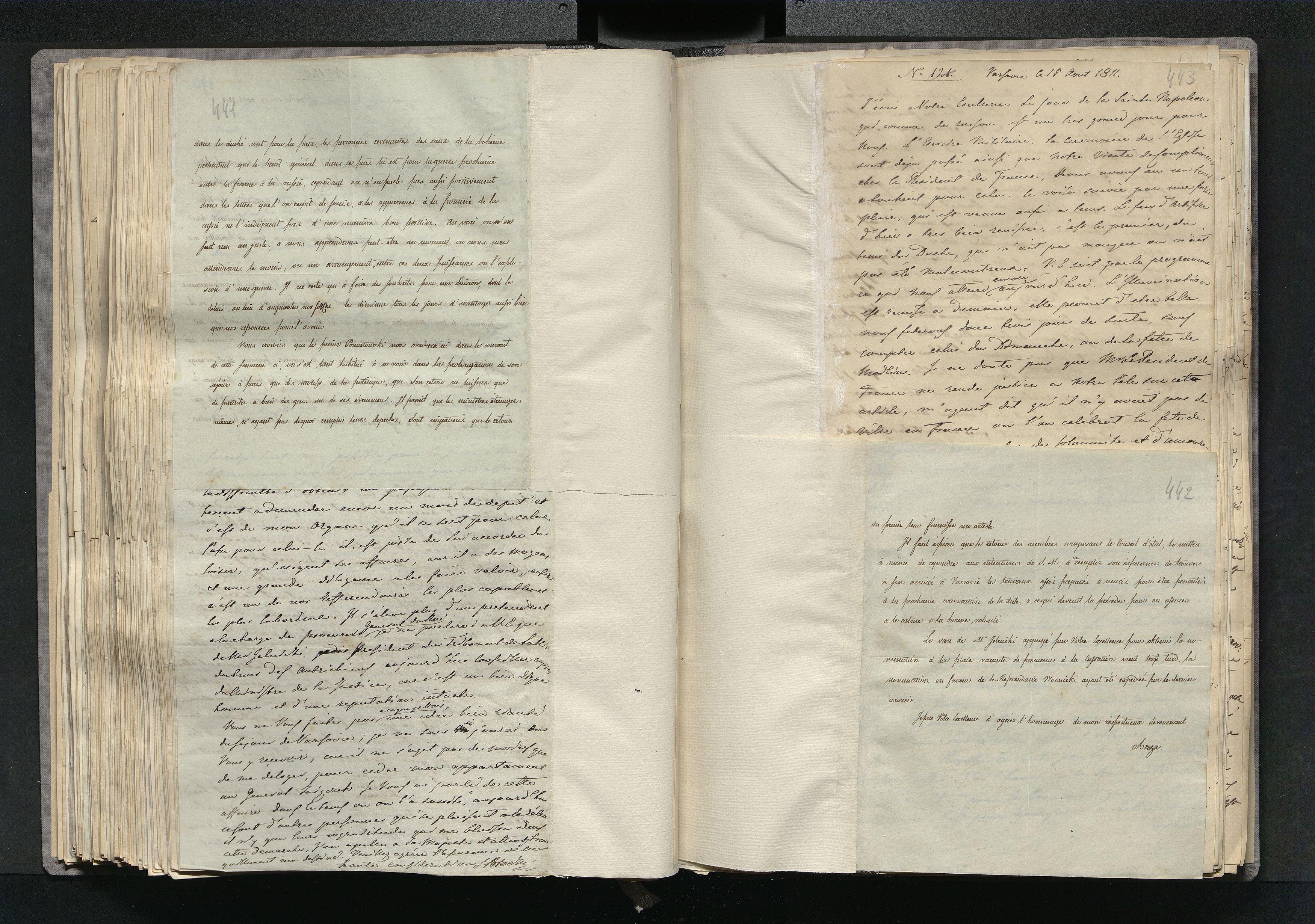 1_335_0_0_266-4_0234