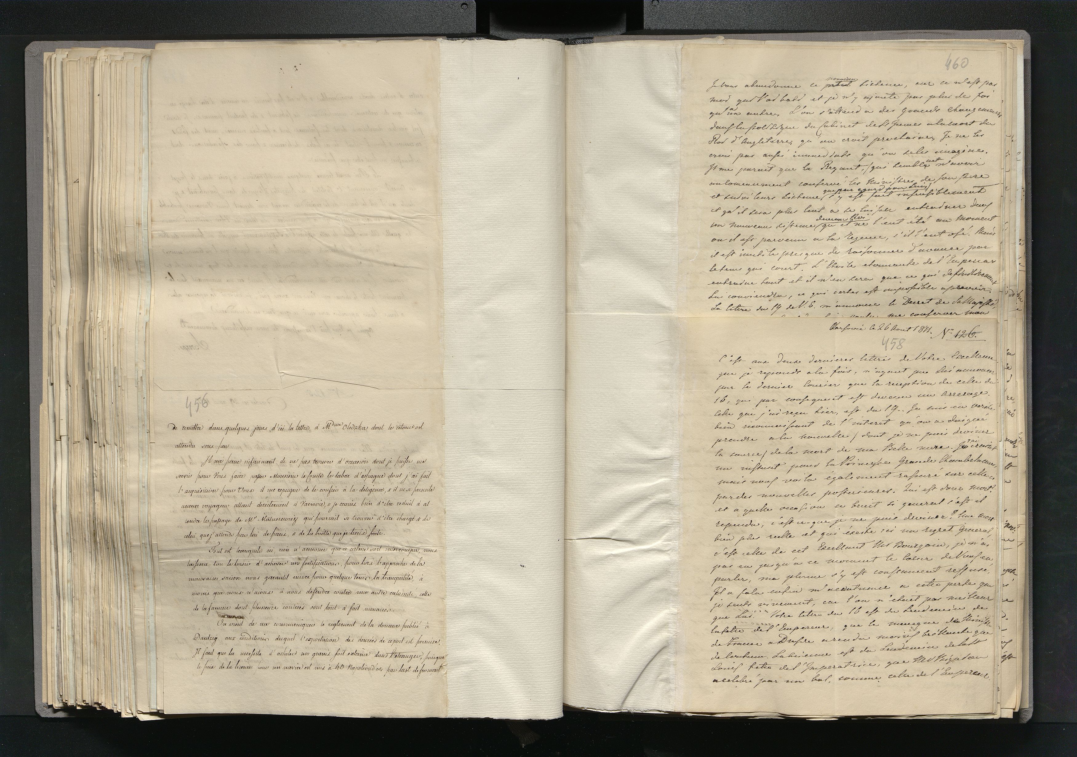 1_335_0_0_266-4_0244