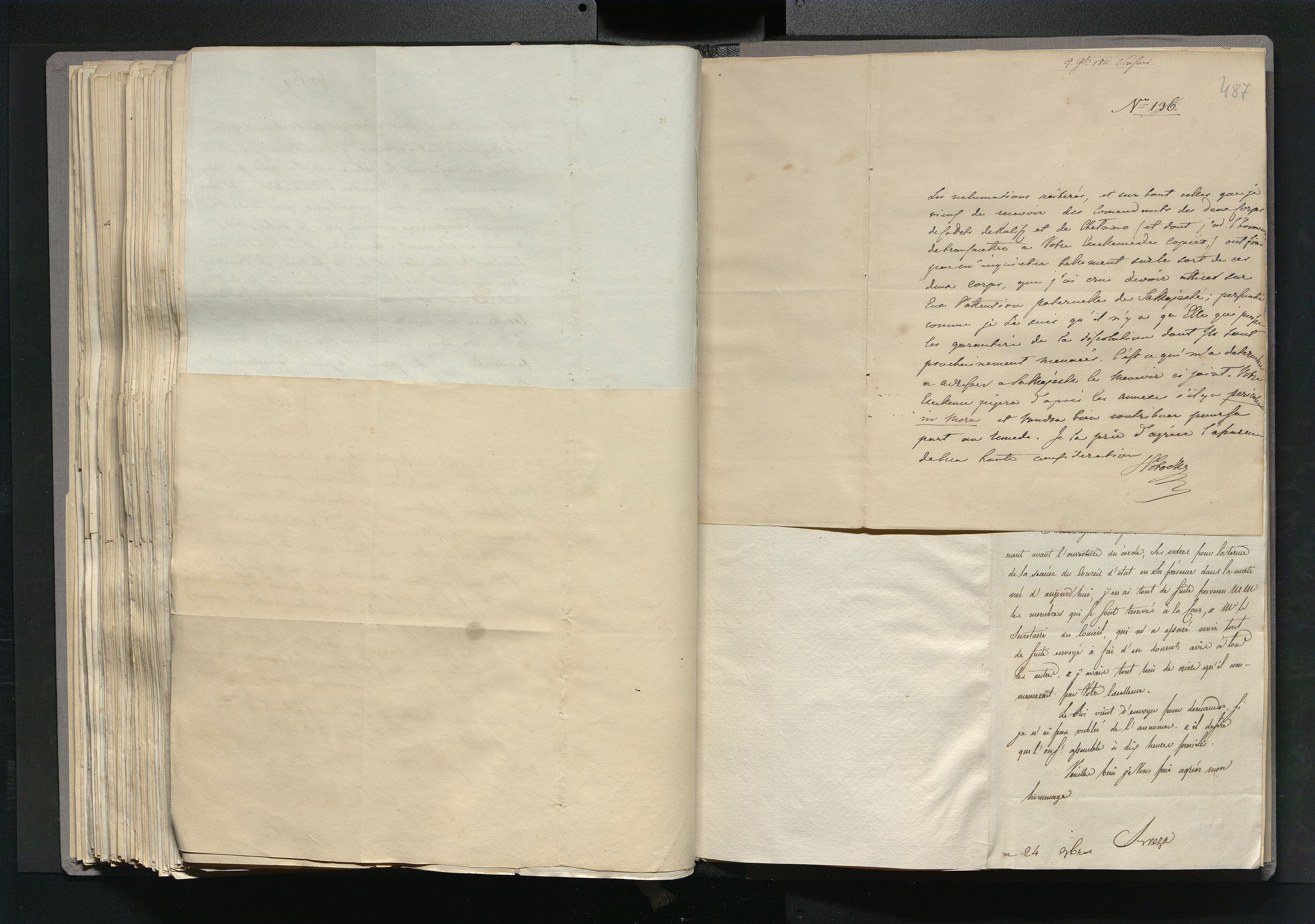 1_335_0_0_266-4_0261