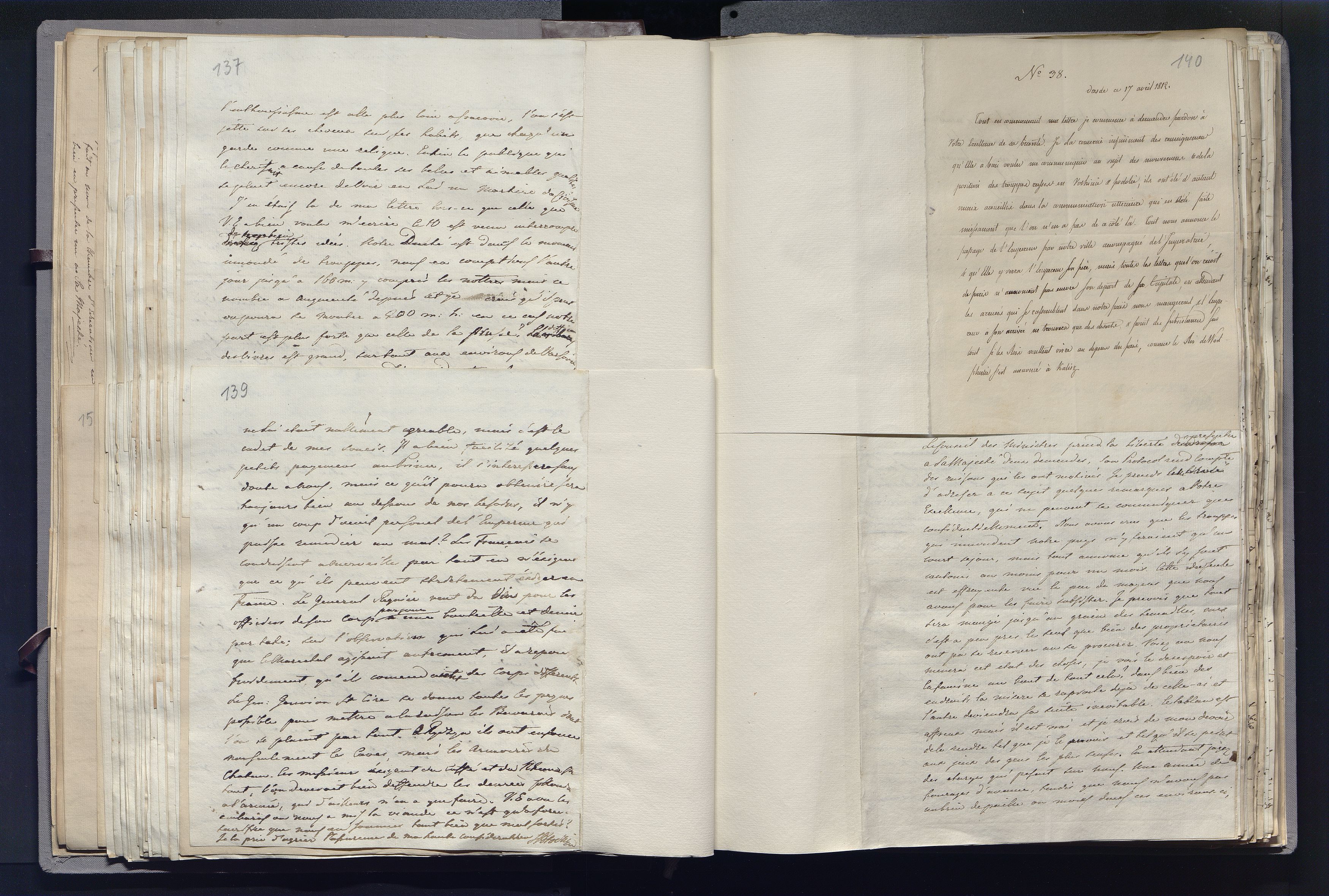 1_335_0_0_266-5_0074