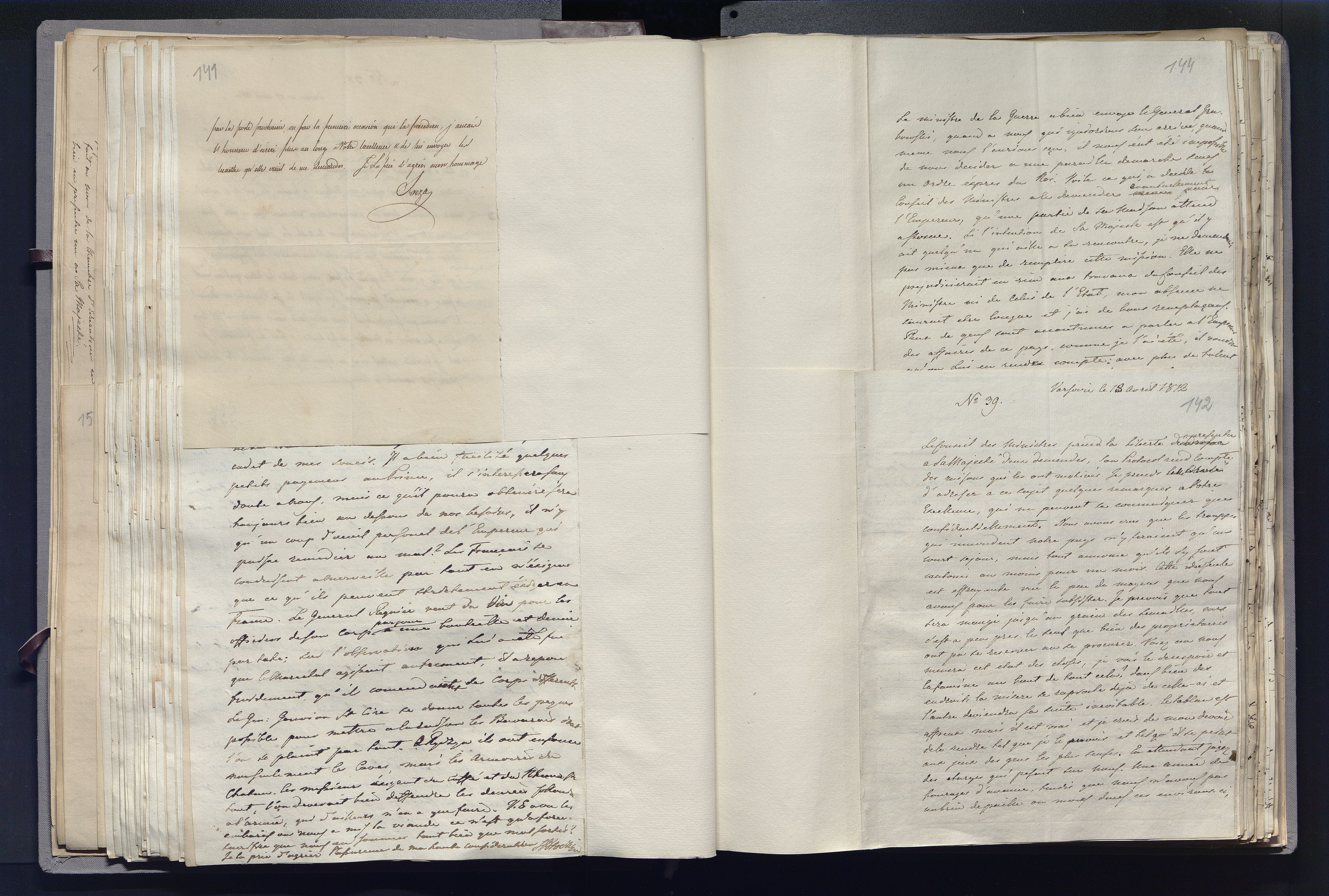 1_335_0_0_266-5_0075