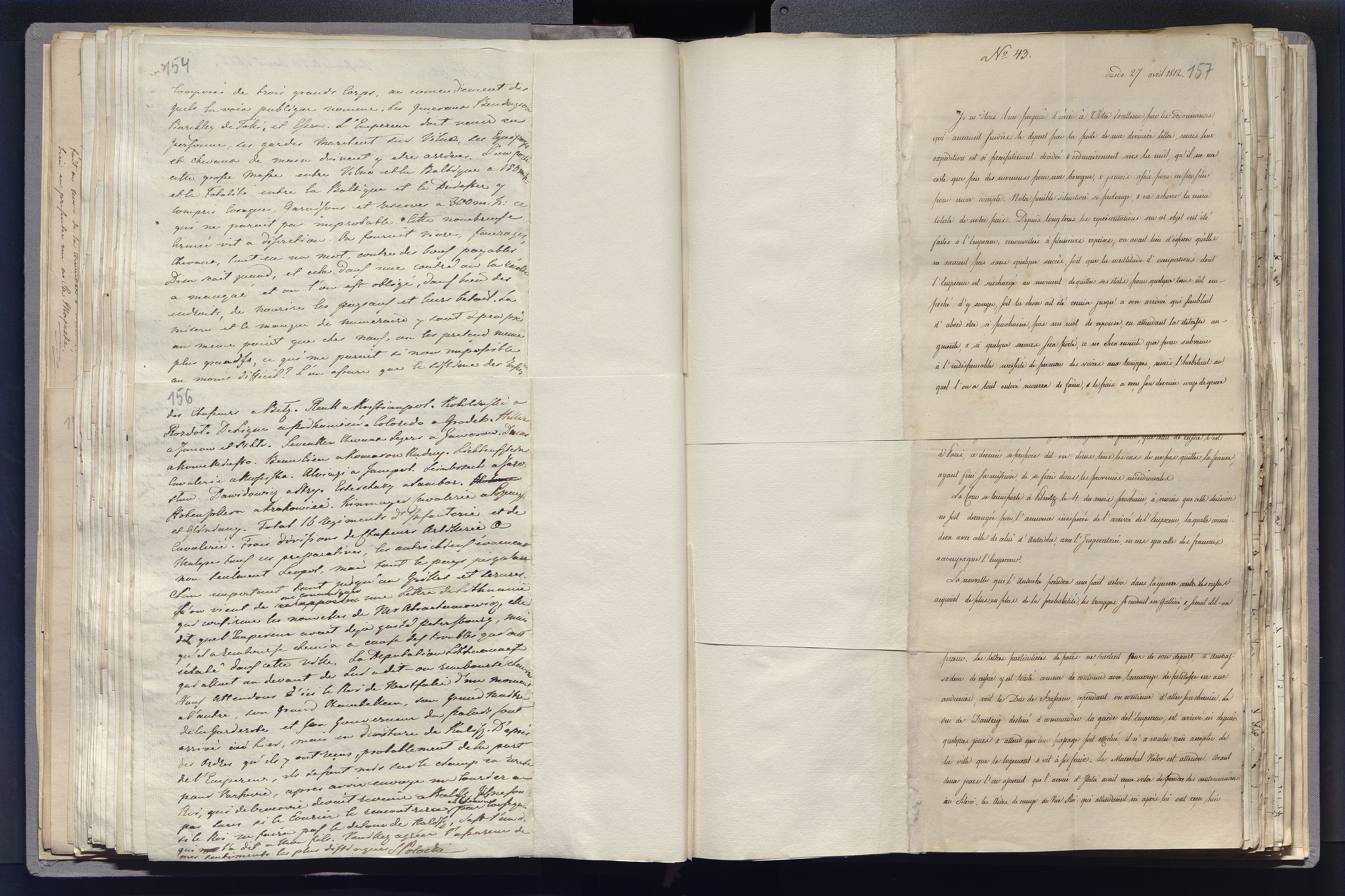 1_335_0_0_266-5_0083