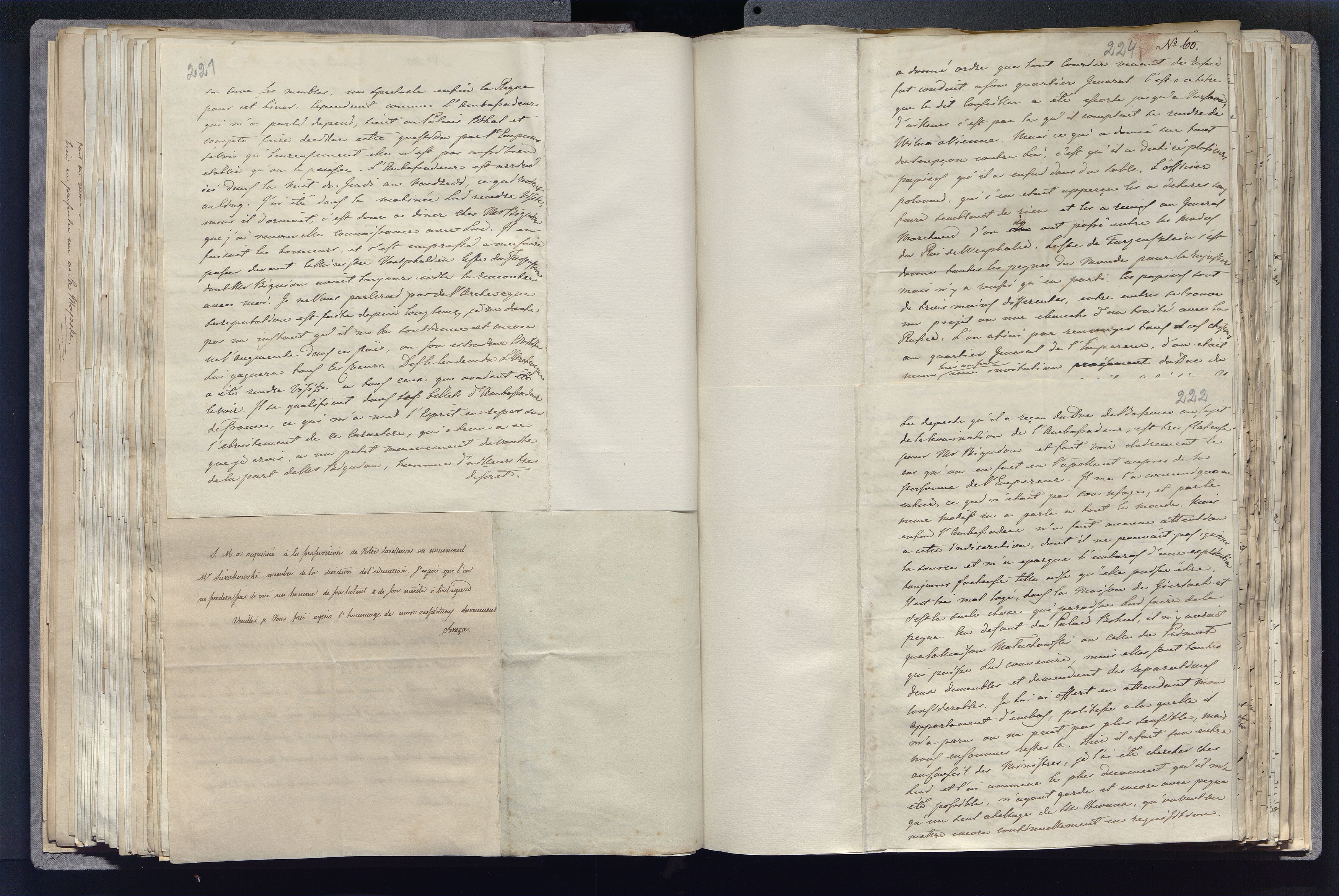 1_335_0_0_266-5_0117