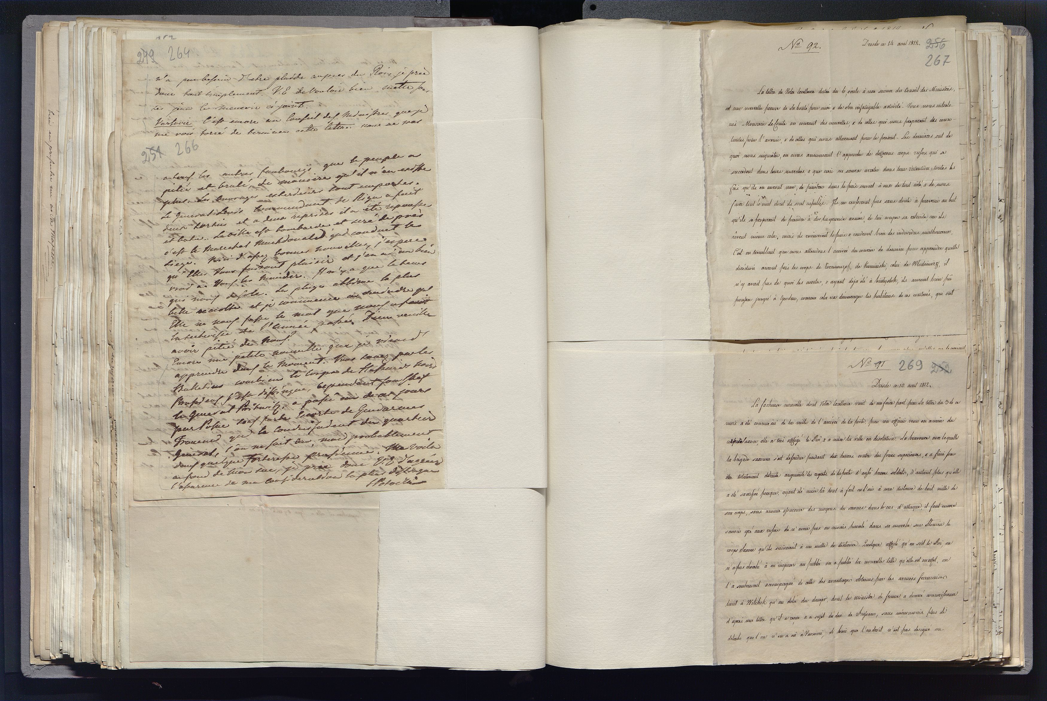 1_335_0_0_266-5_0141