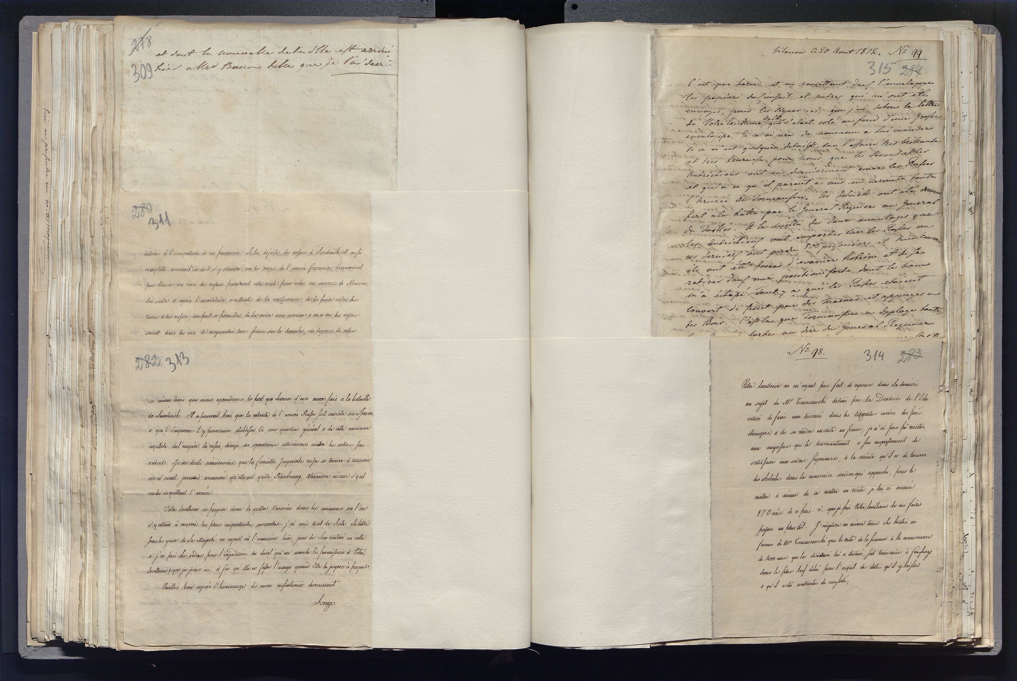 1_335_0_0_266-5_0165