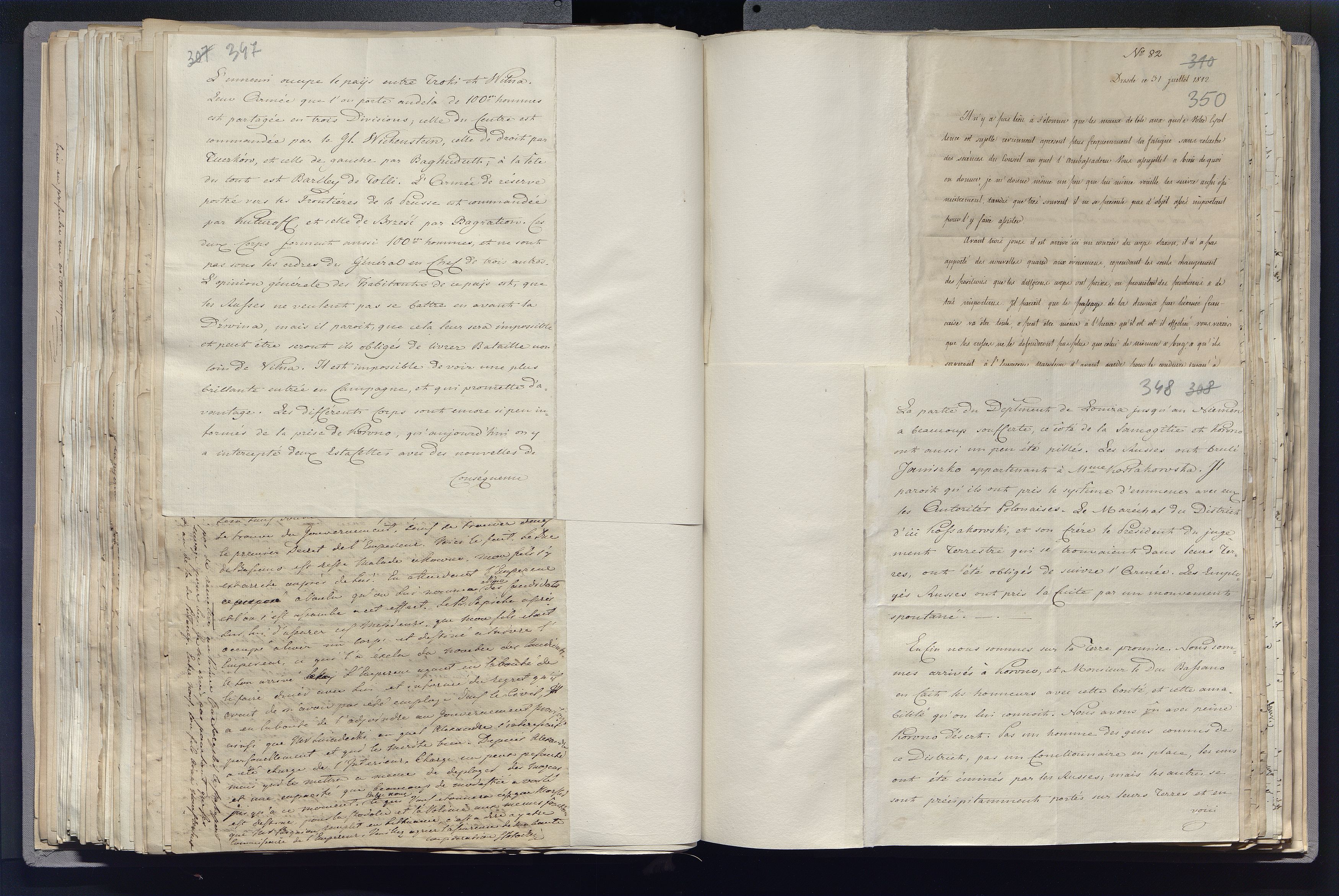 1_335_0_0_266-5_0182