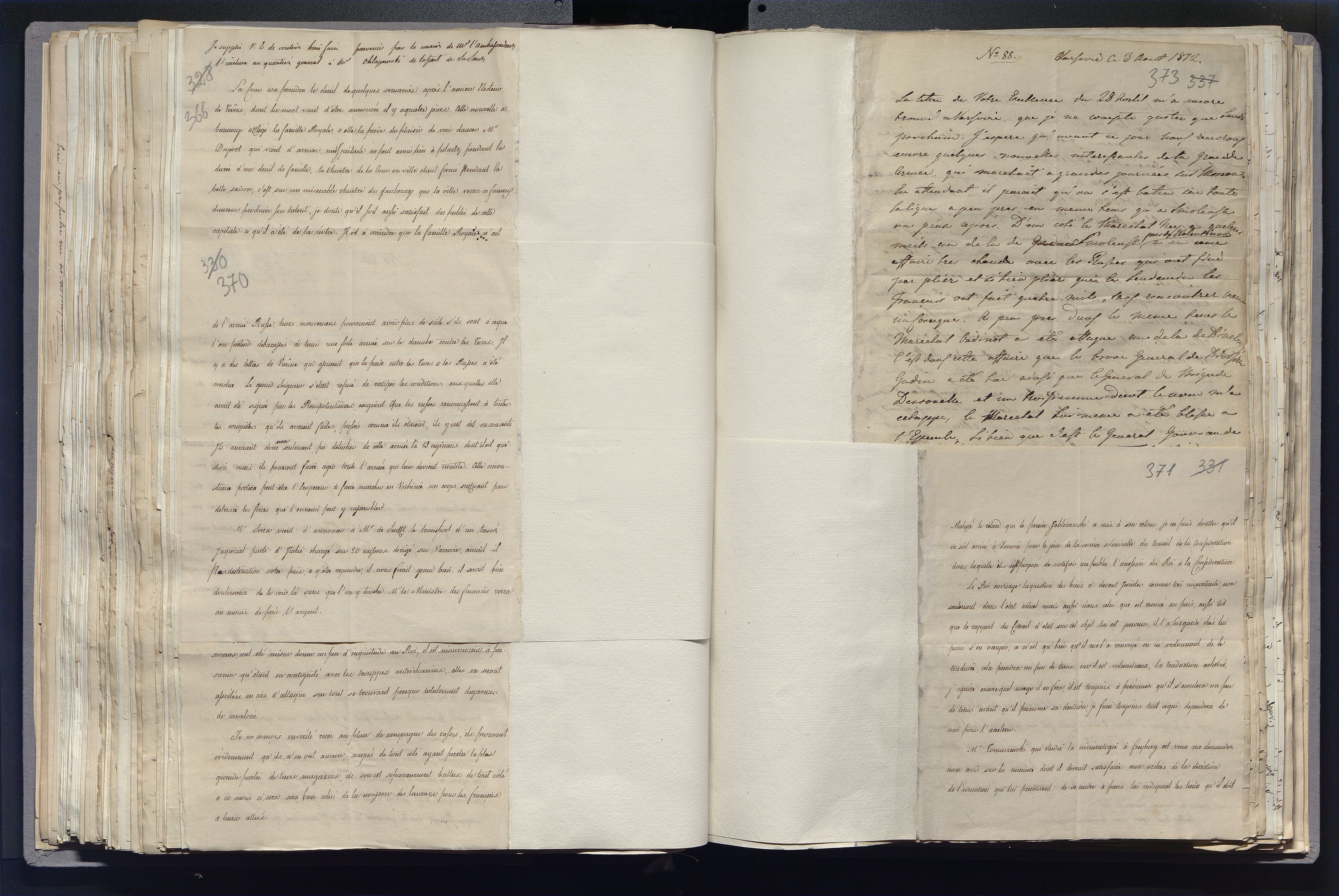 1_335_0_0_266-5_0194