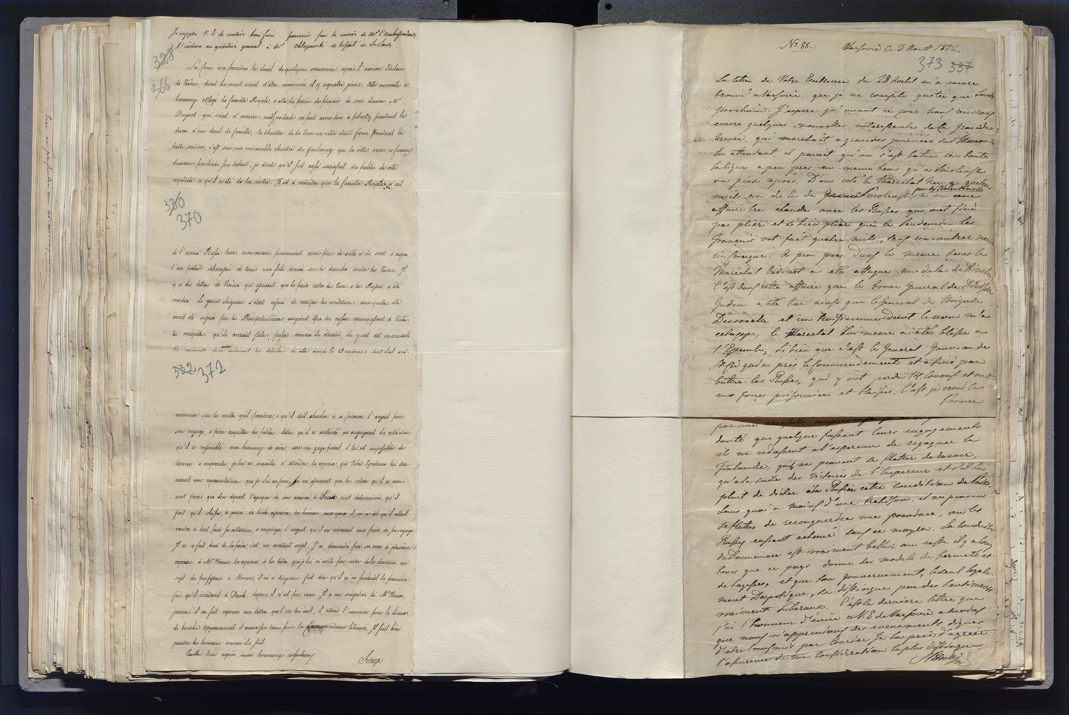 1_335_0_0_266-5_0195