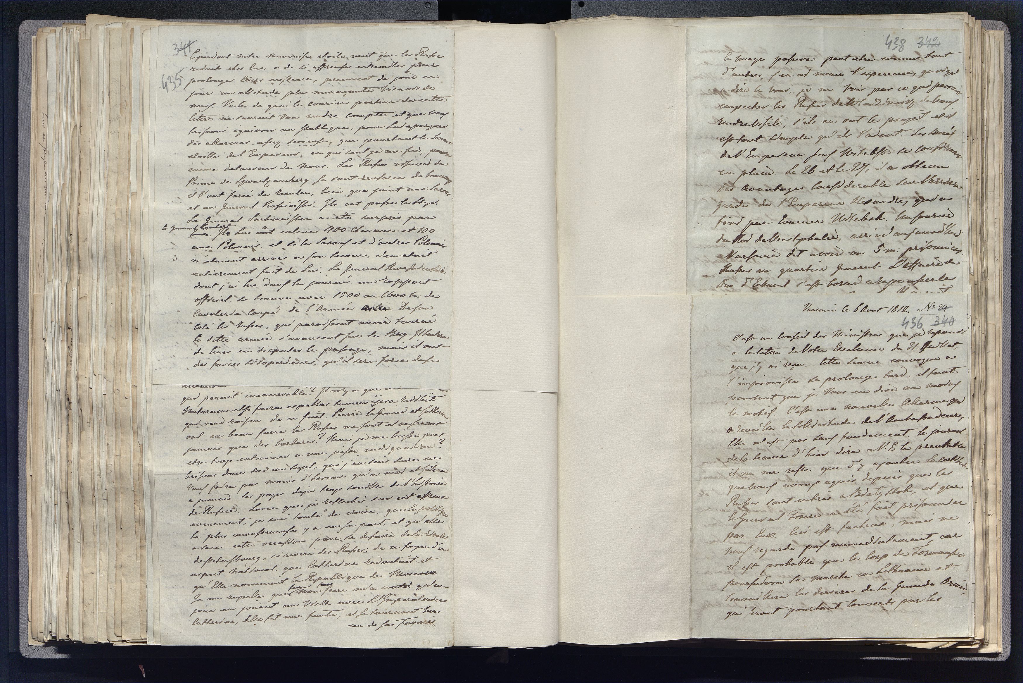 1_335_0_0_266-5_0228