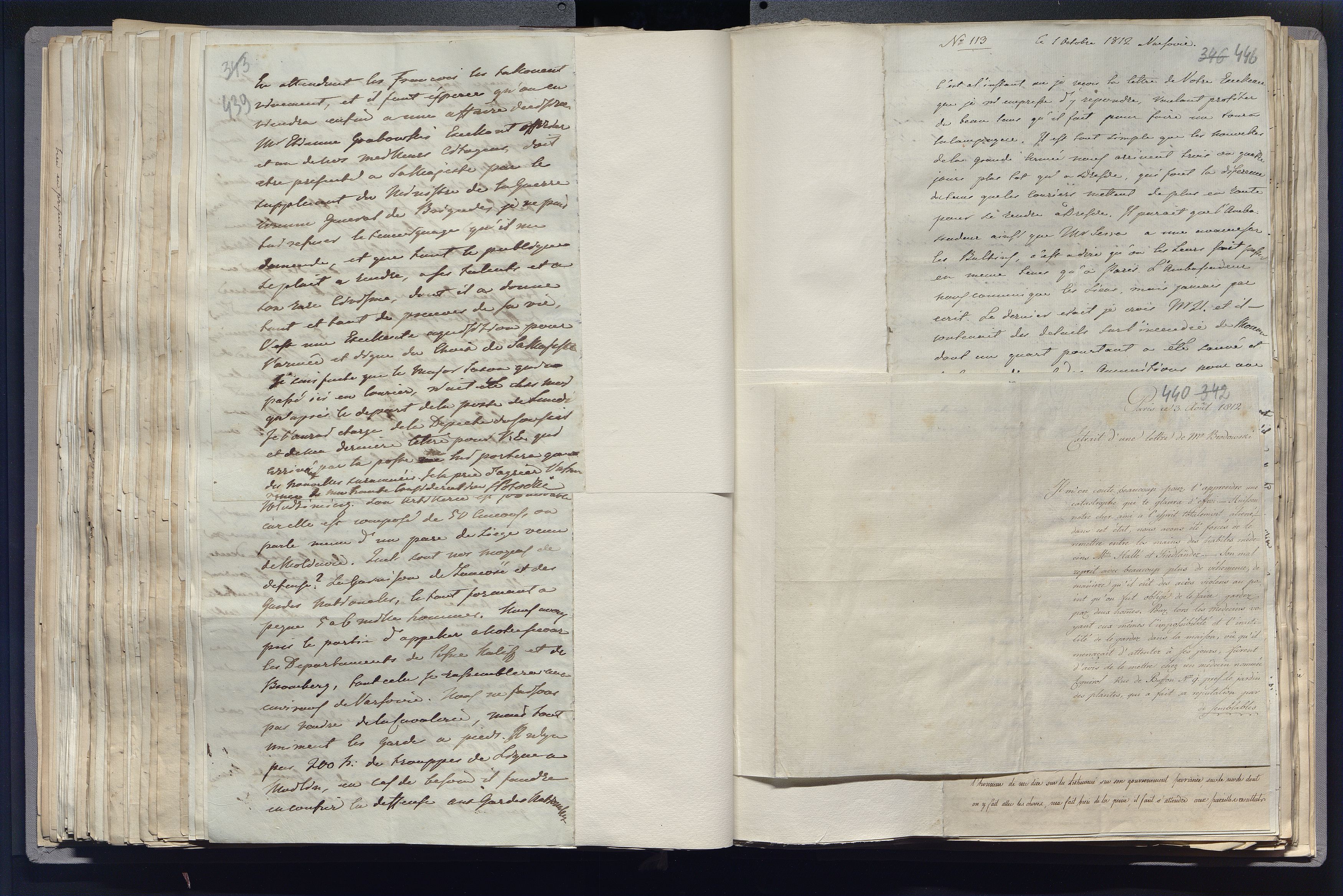 1_335_0_0_266-5_0230