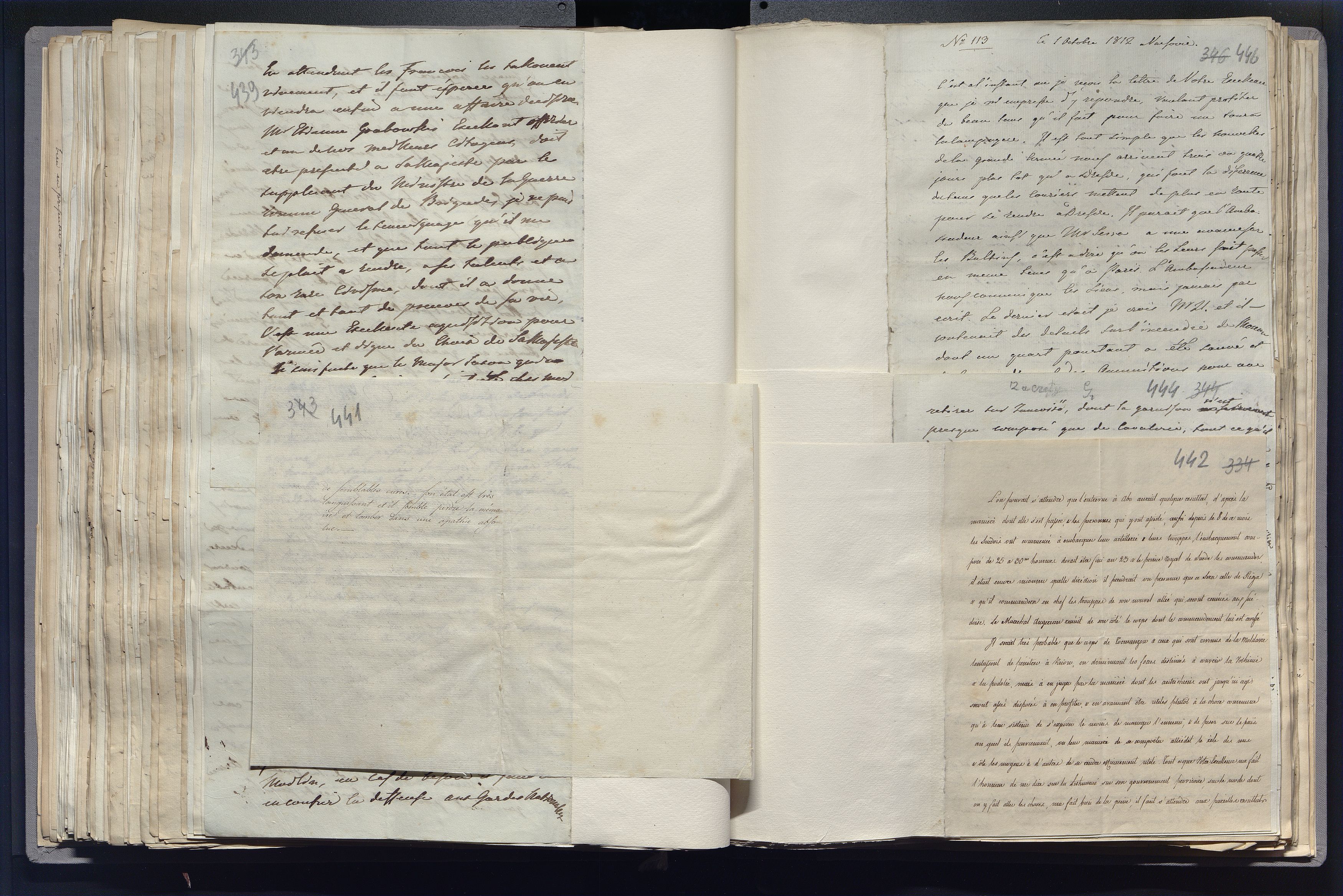 1_335_0_0_266-5_0231