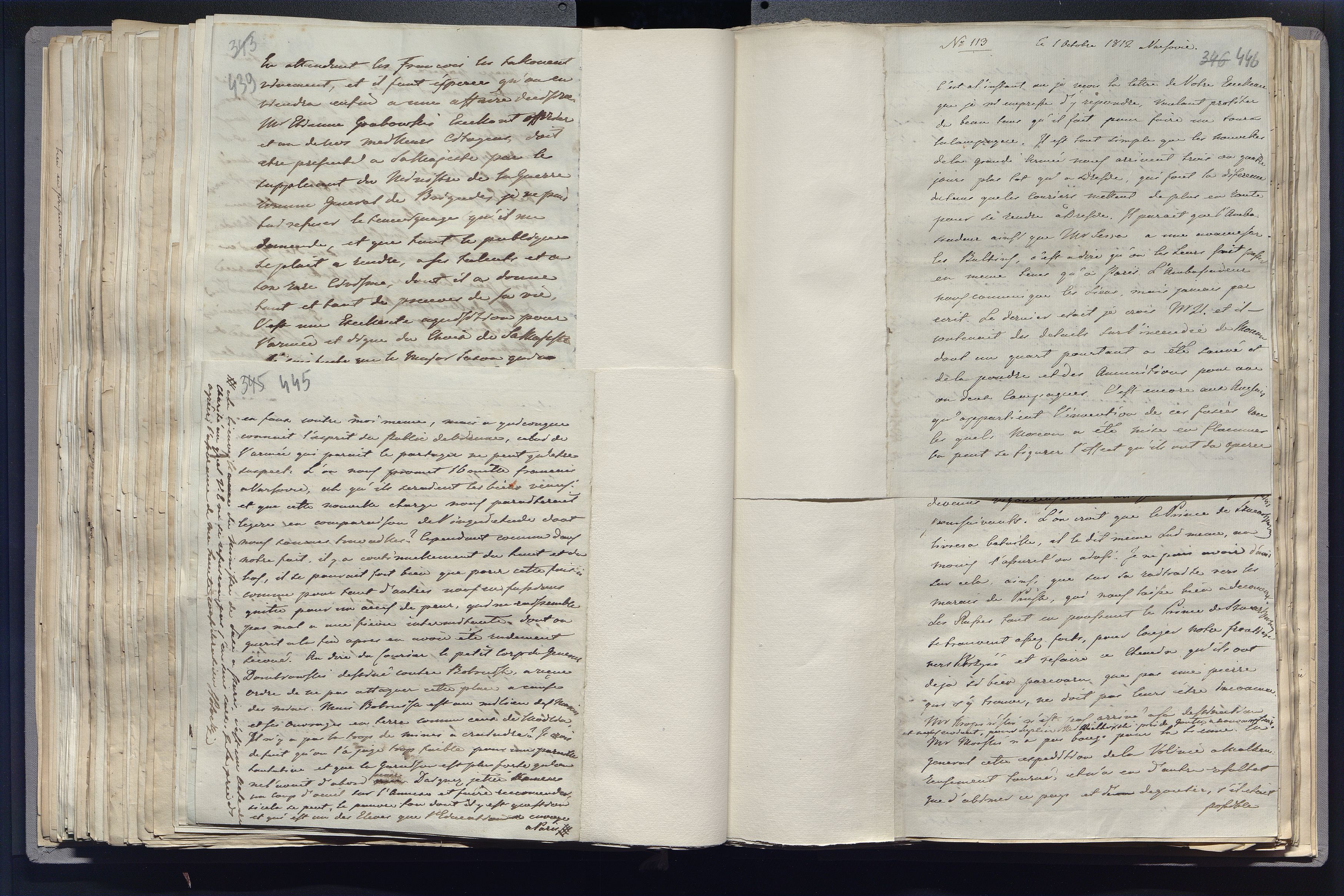 1_335_0_0_266-5_0233