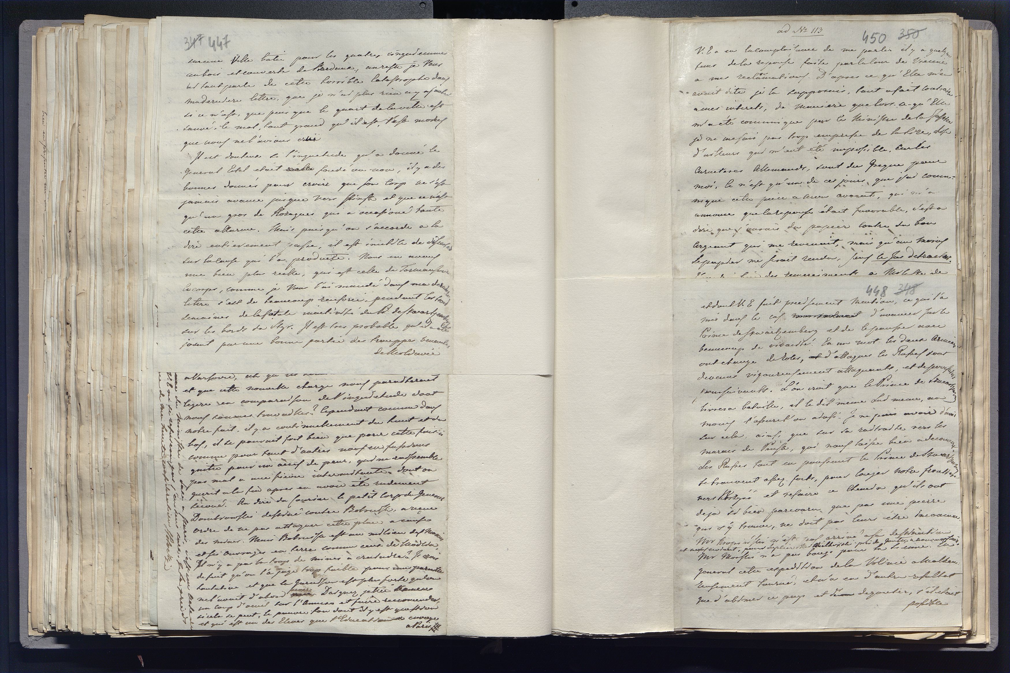 1_335_0_0_266-5_0234