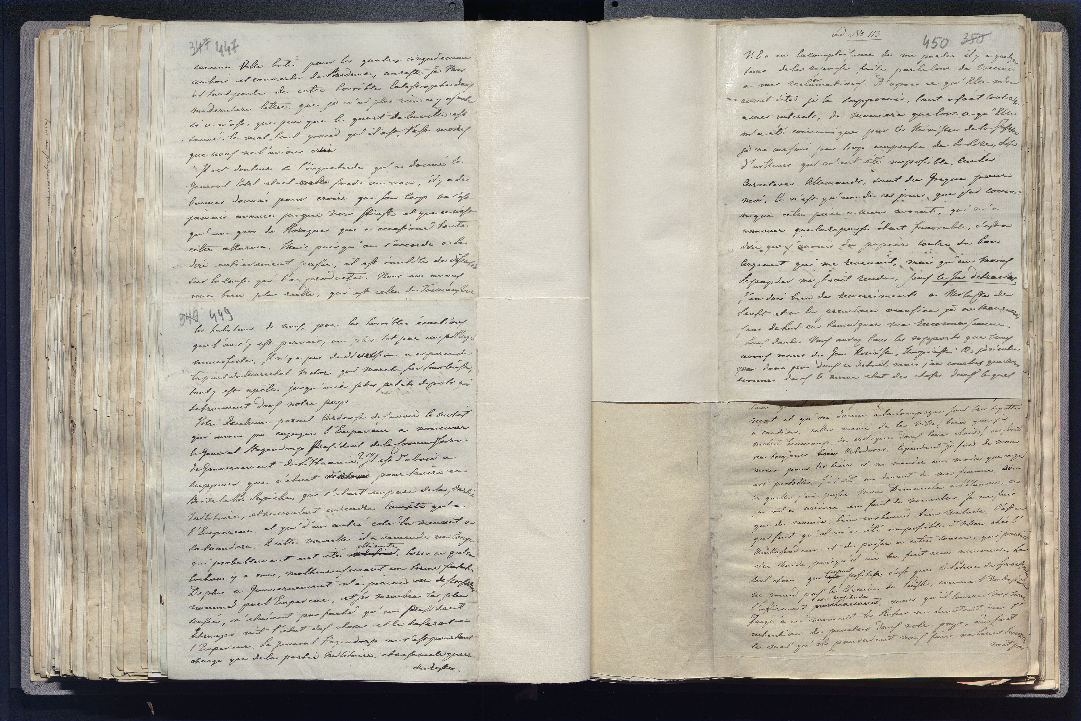 1_335_0_0_266-5_0235