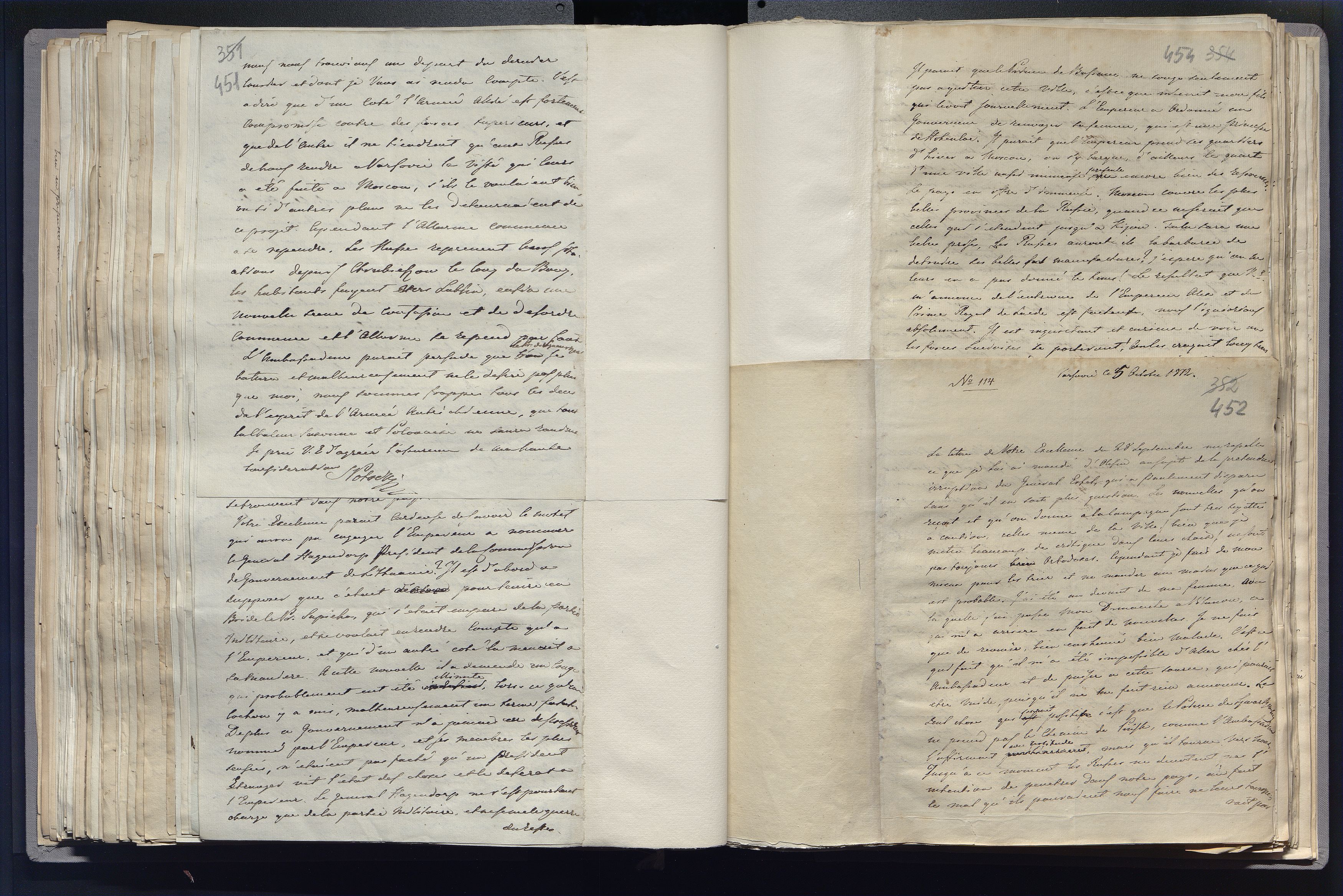 1_335_0_0_266-5_0236