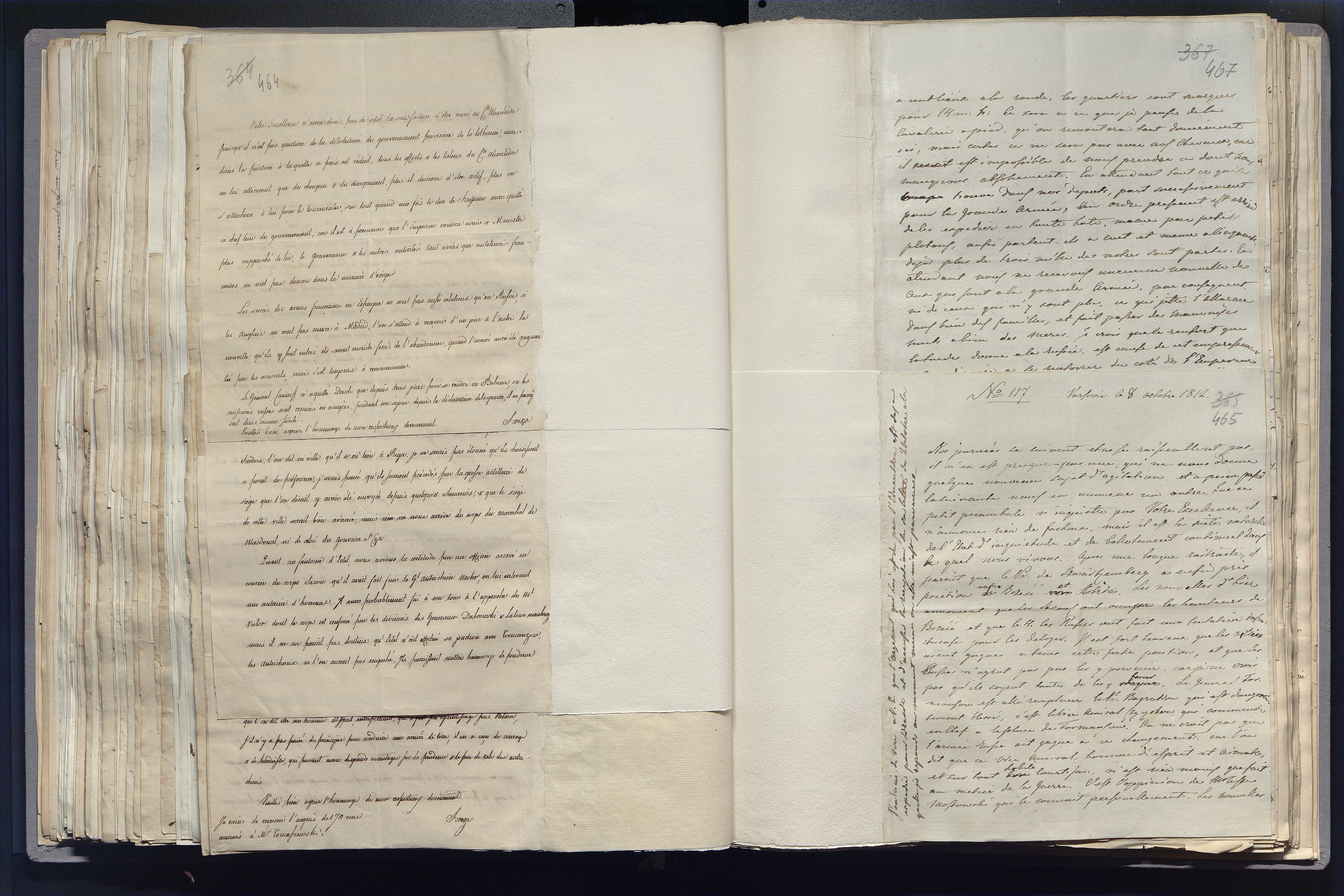 1_335_0_0_266-5_0243