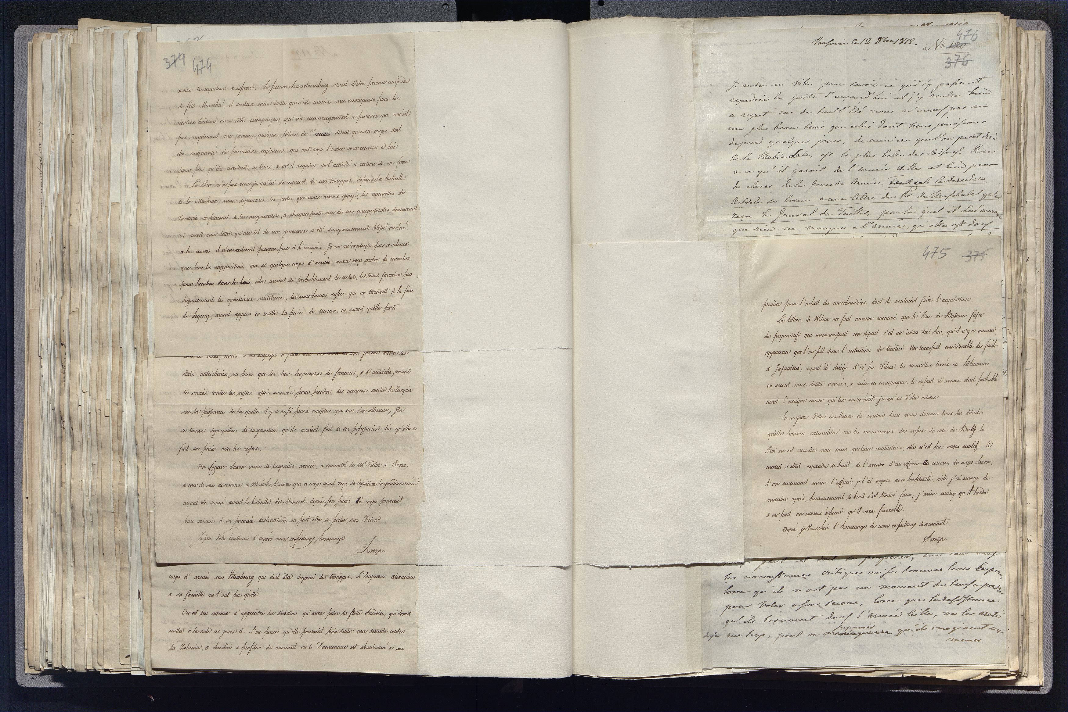 1_335_0_0_266-5_0248