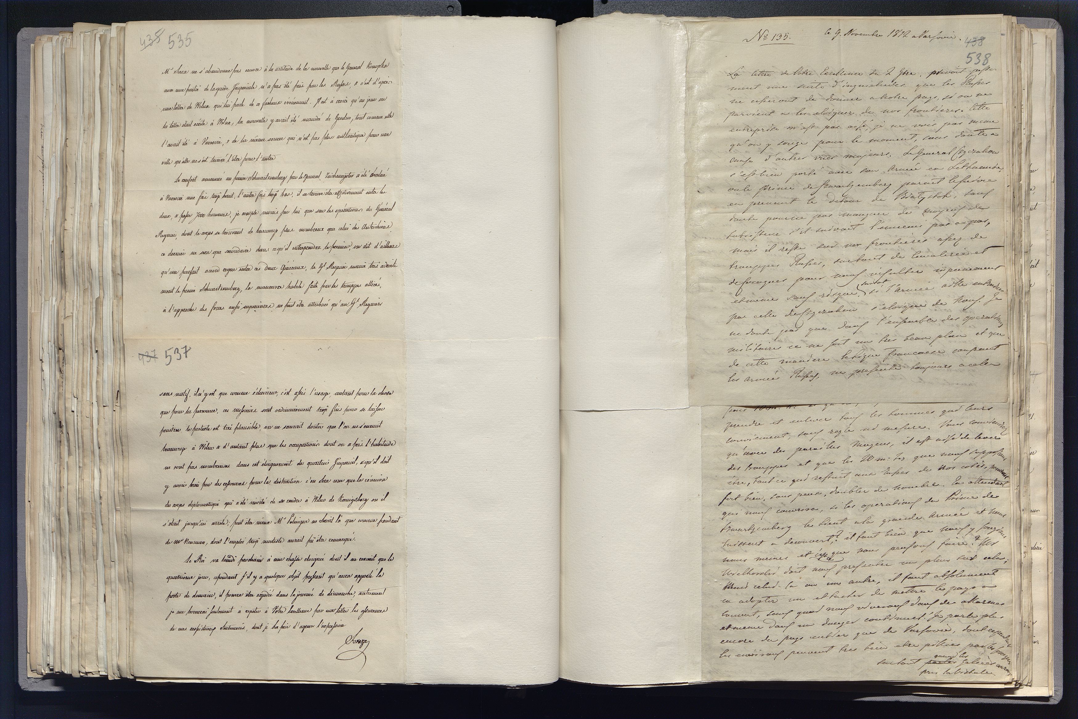 1_335_0_0_266-5_0281