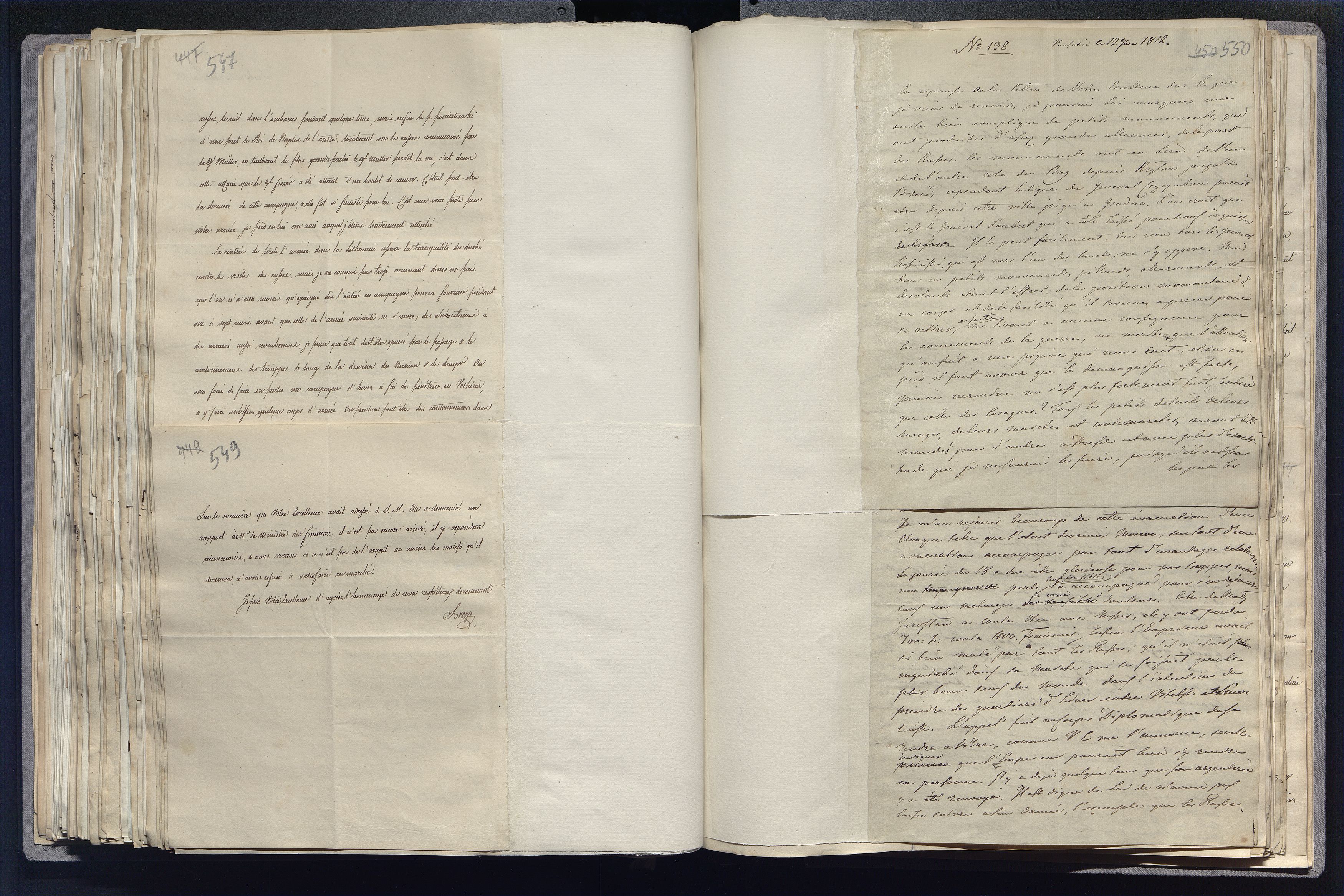 1_335_0_0_266-5_0287