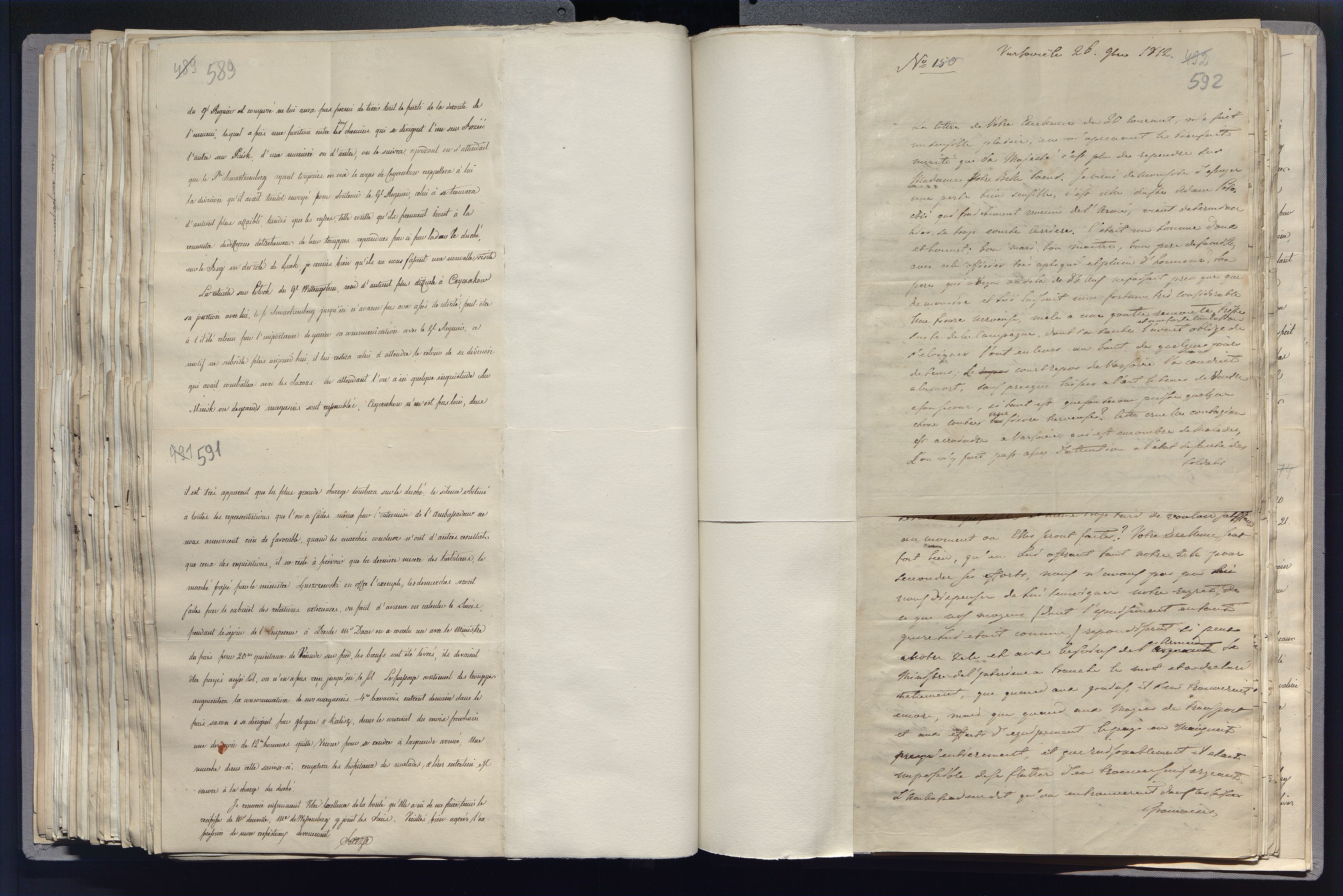 1_335_0_0_266-5_0310