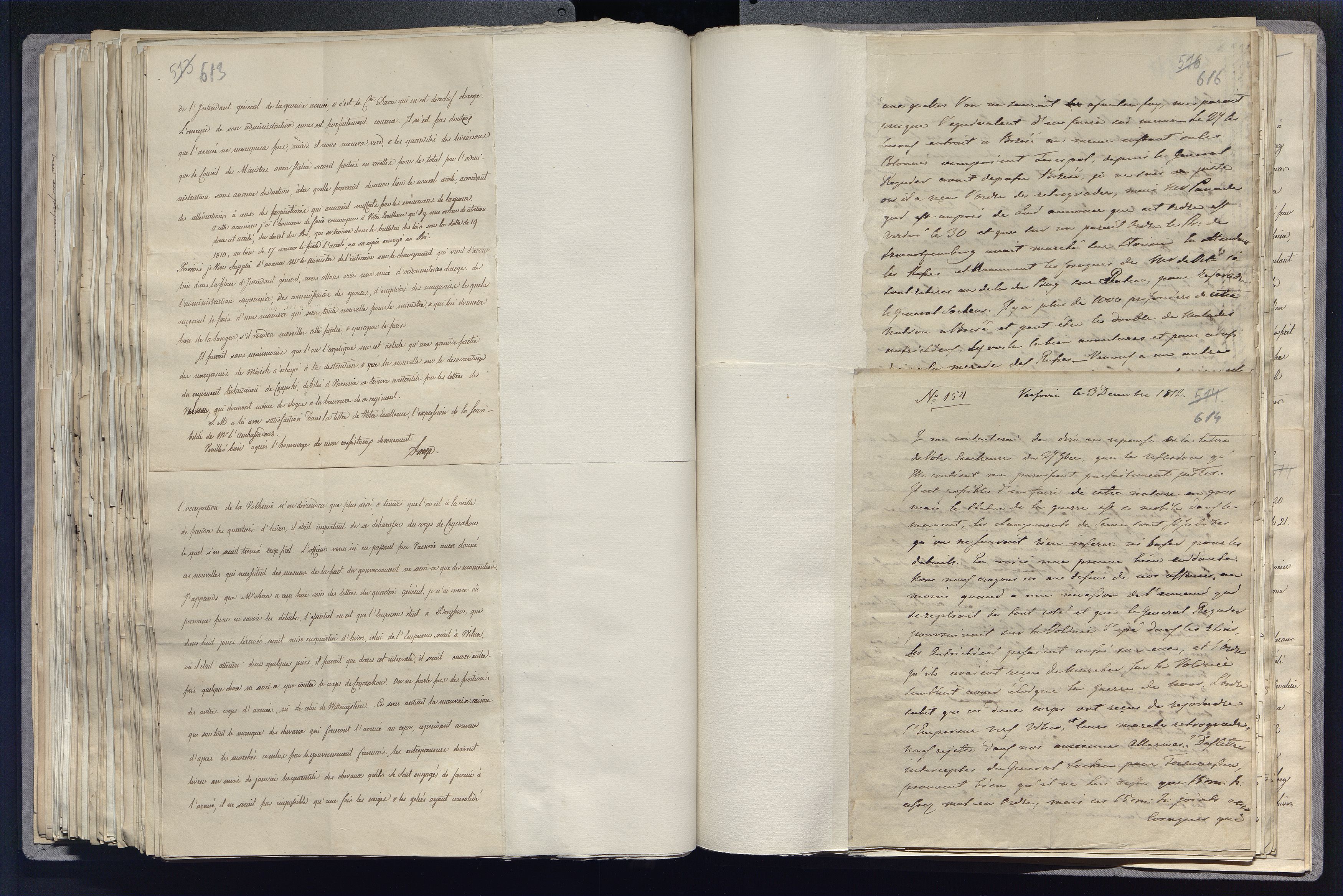 1_335_0_0_266-5_0321