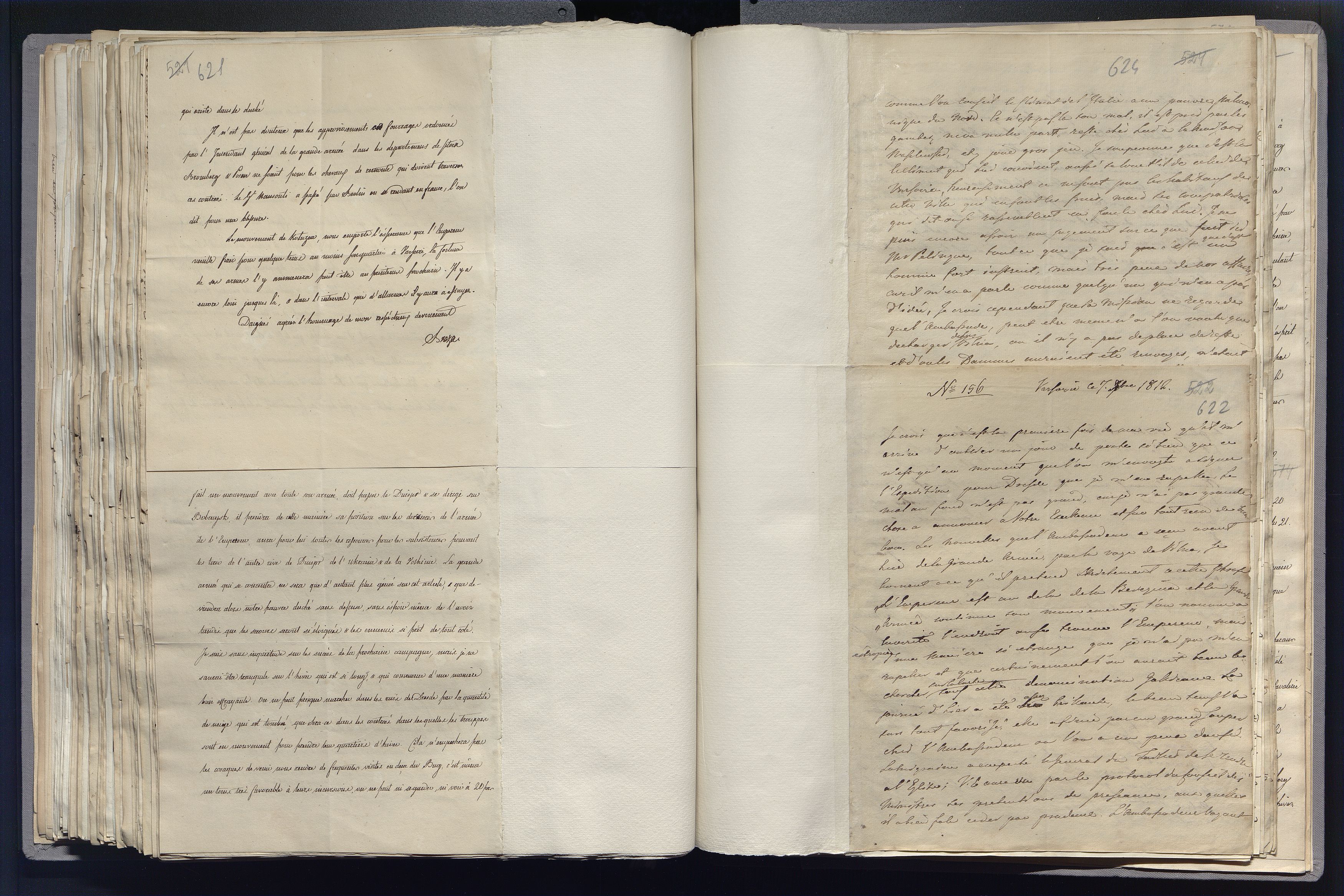 1_335_0_0_266-5_0325