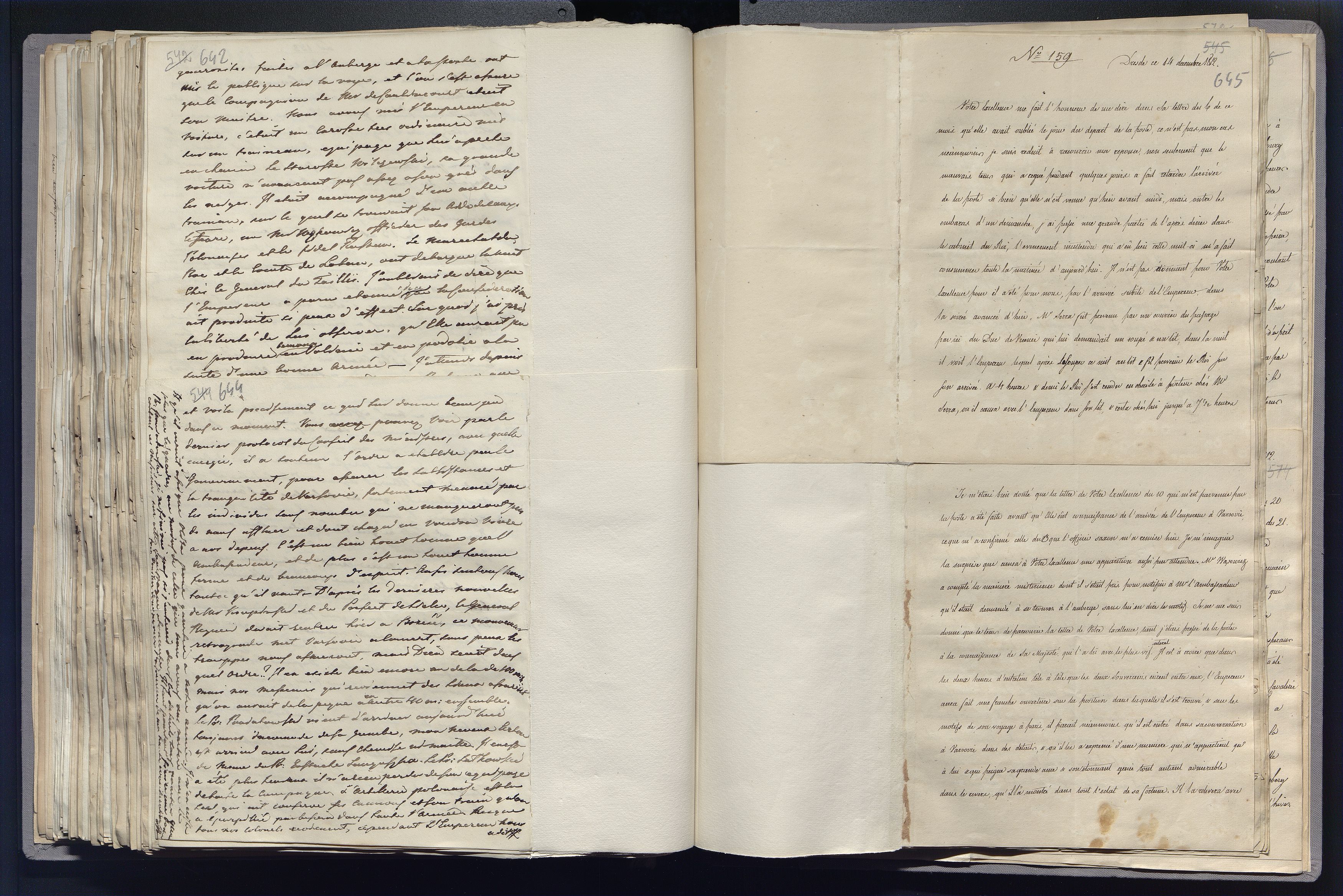 1_335_0_0_266-5_0337