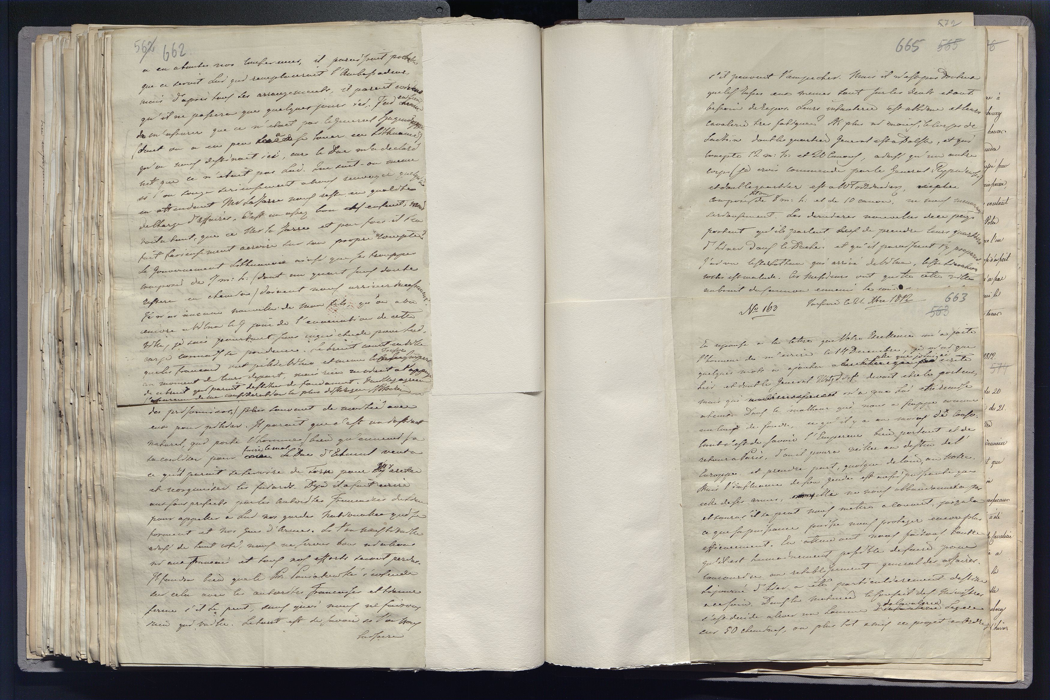 1_335_0_0_266-5_0346