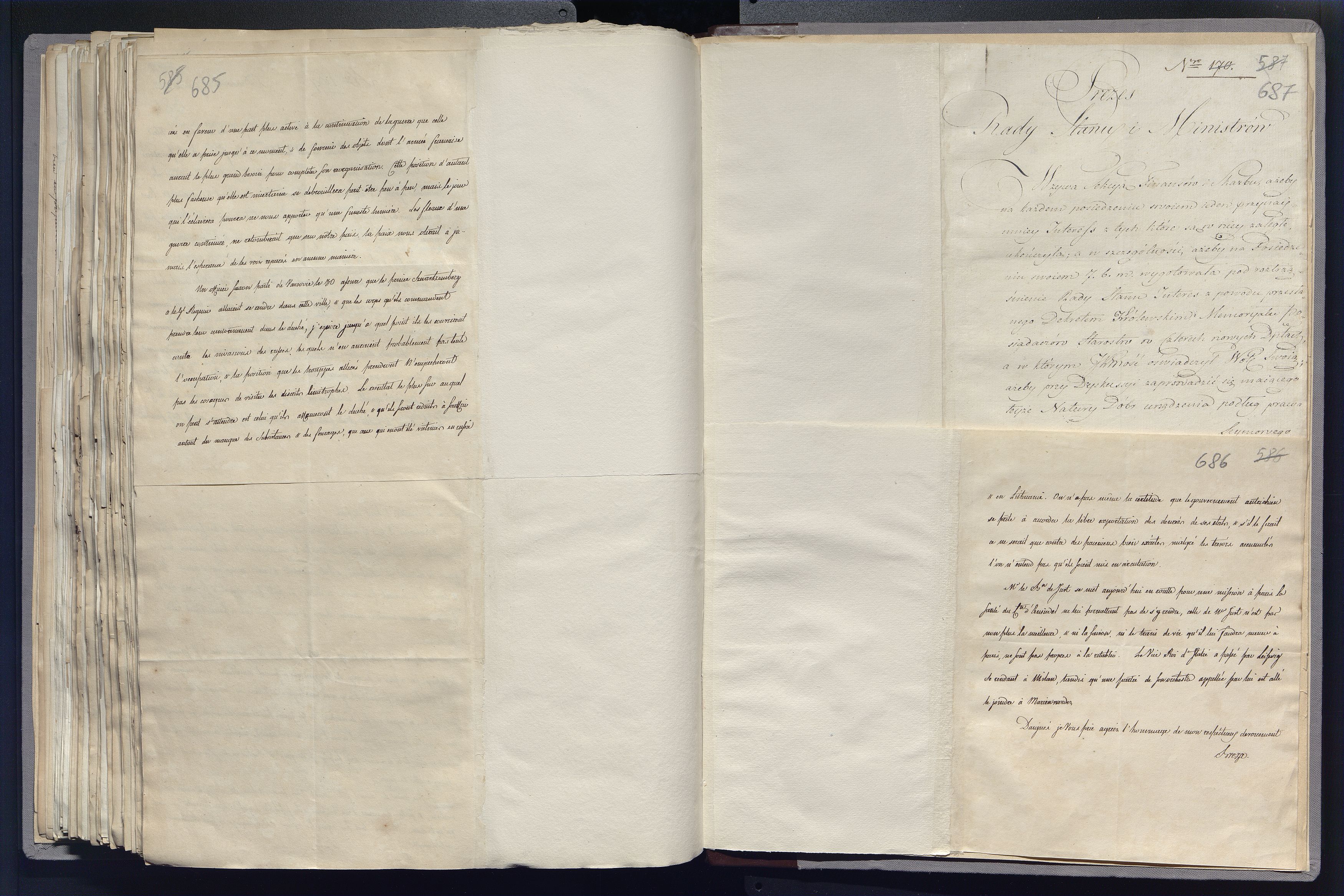 1_335_0_0_266-5_0359