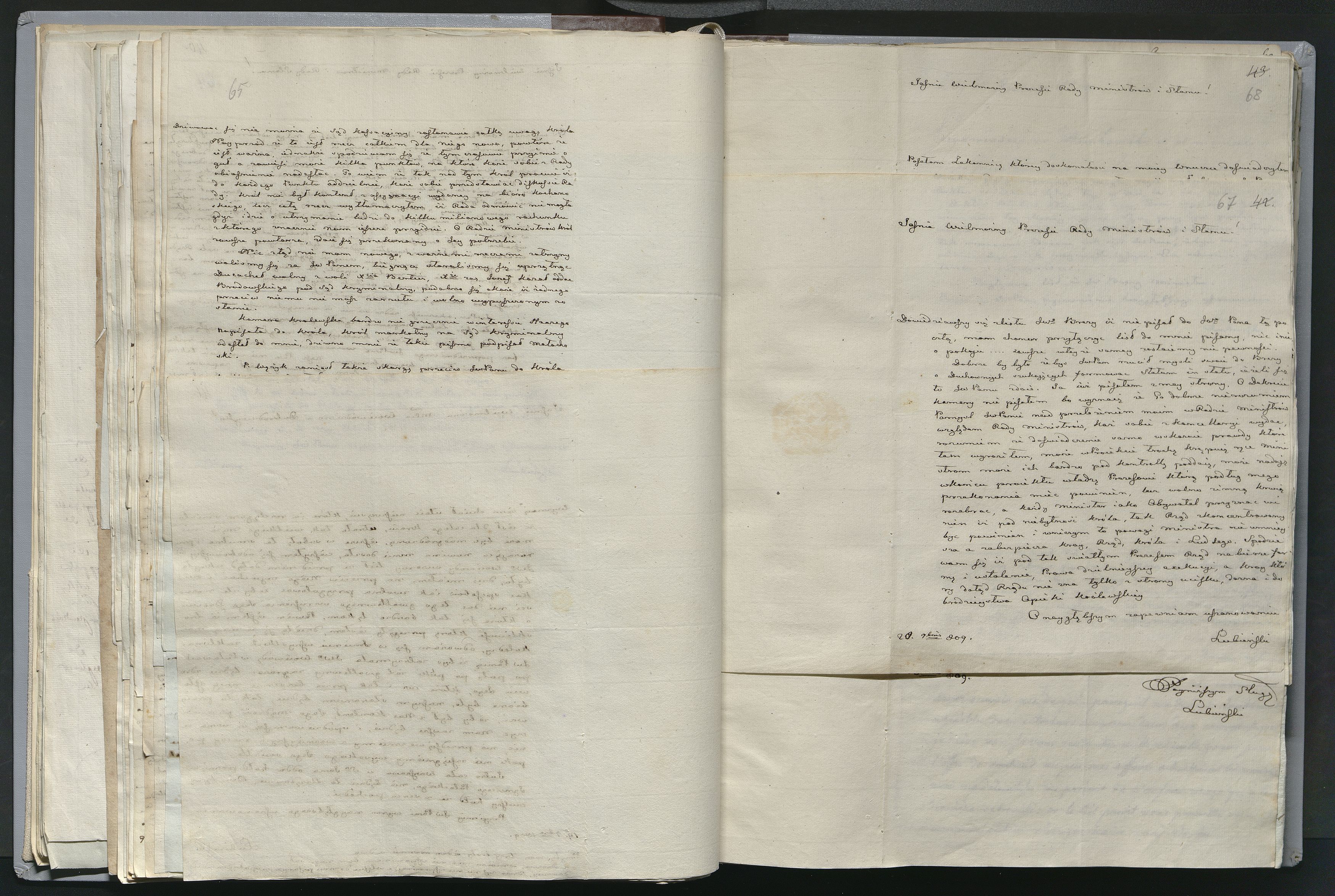 1_335_0_0_268-2_0047