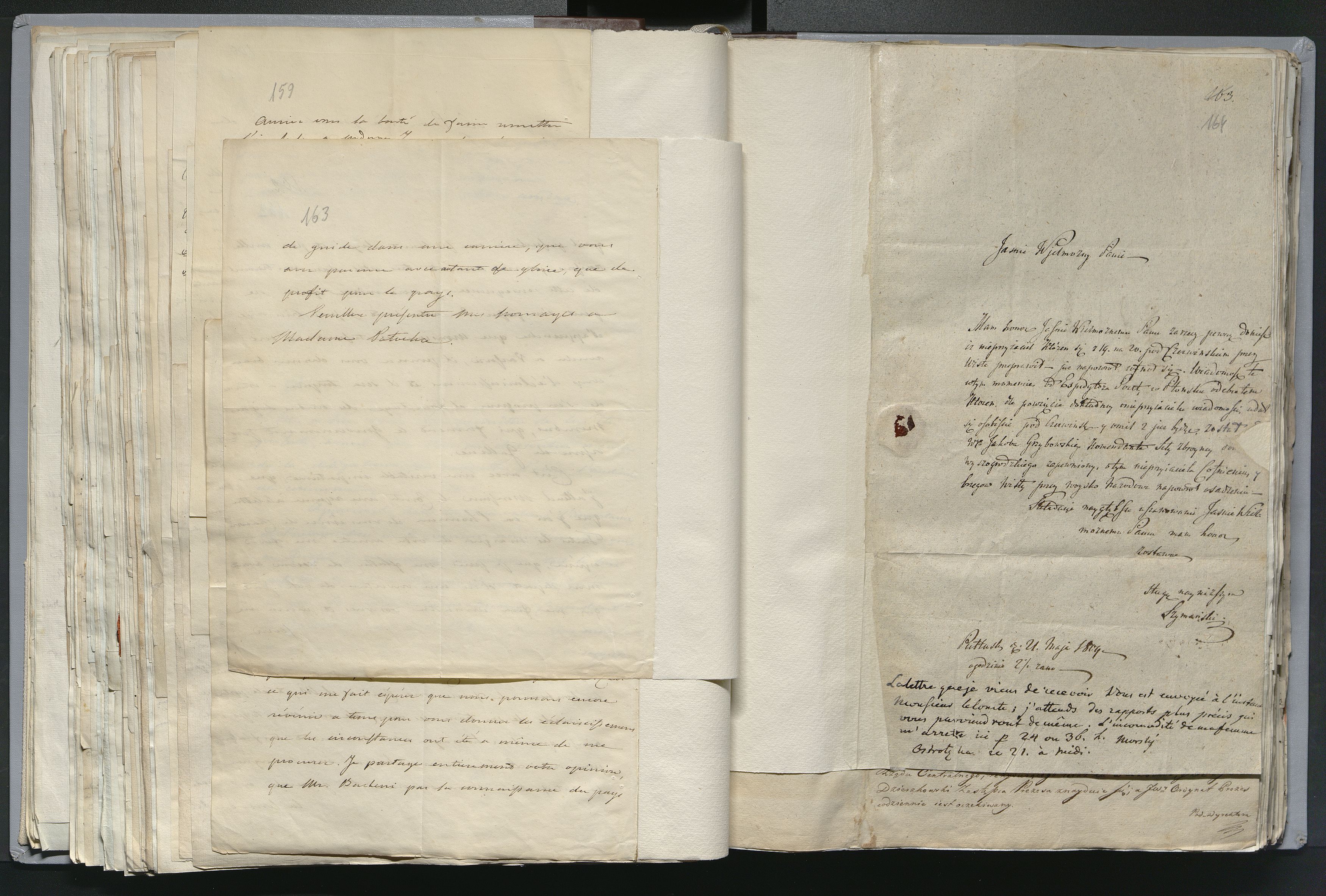 1_335_0_0_268-2_0108