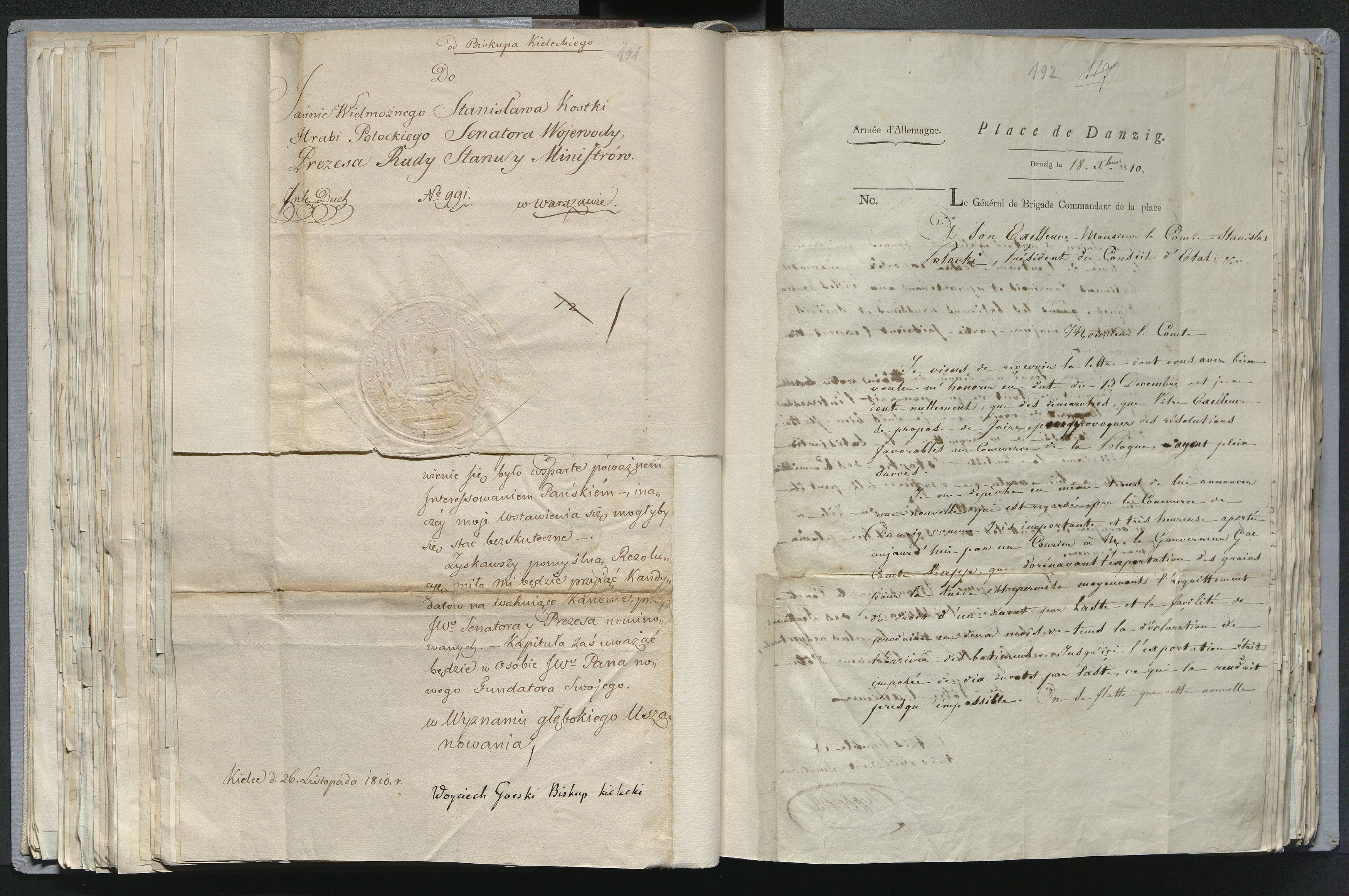 1_335_0_0_268-2_0124