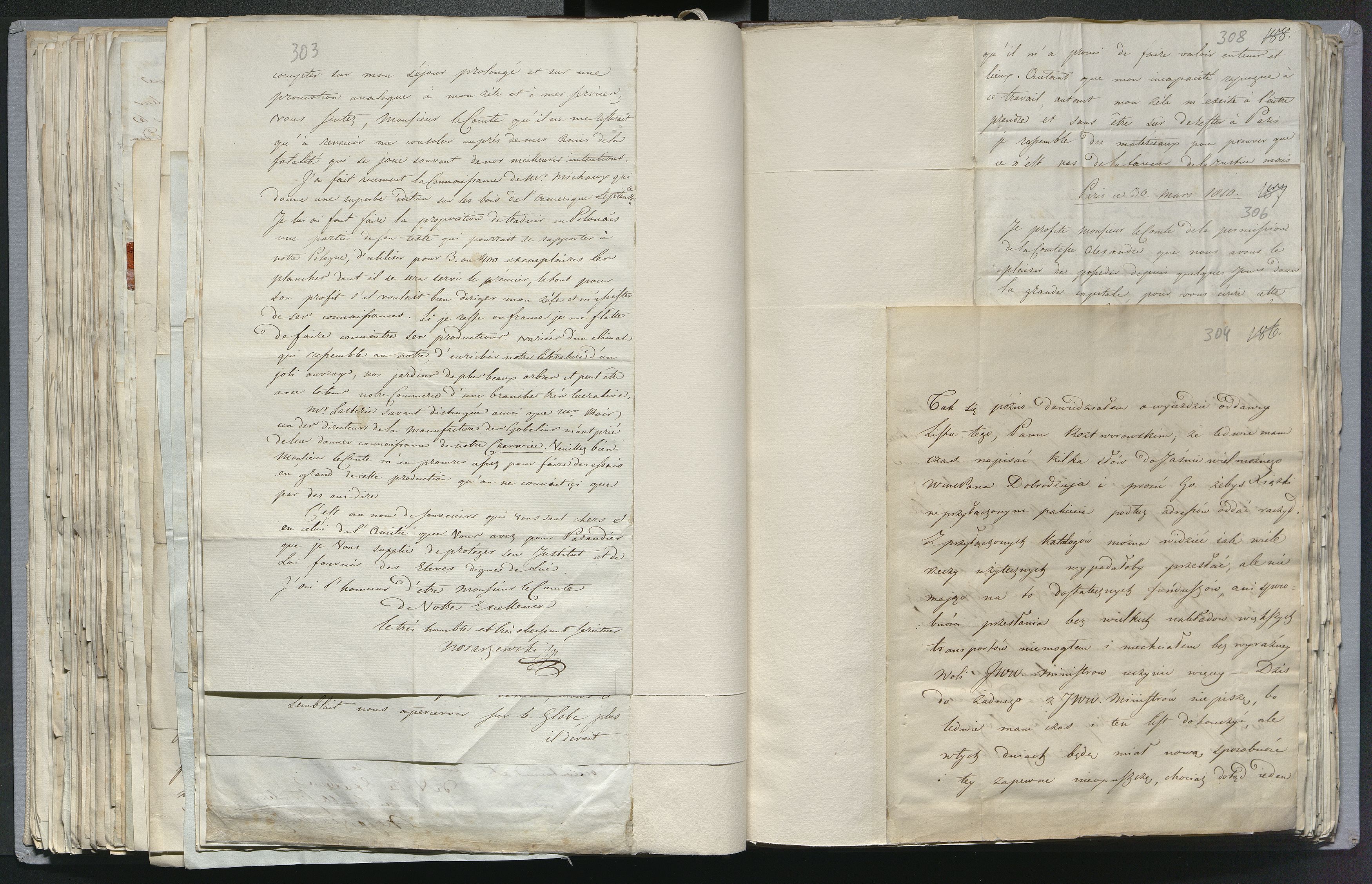 1_335_0_0_268-2_0202