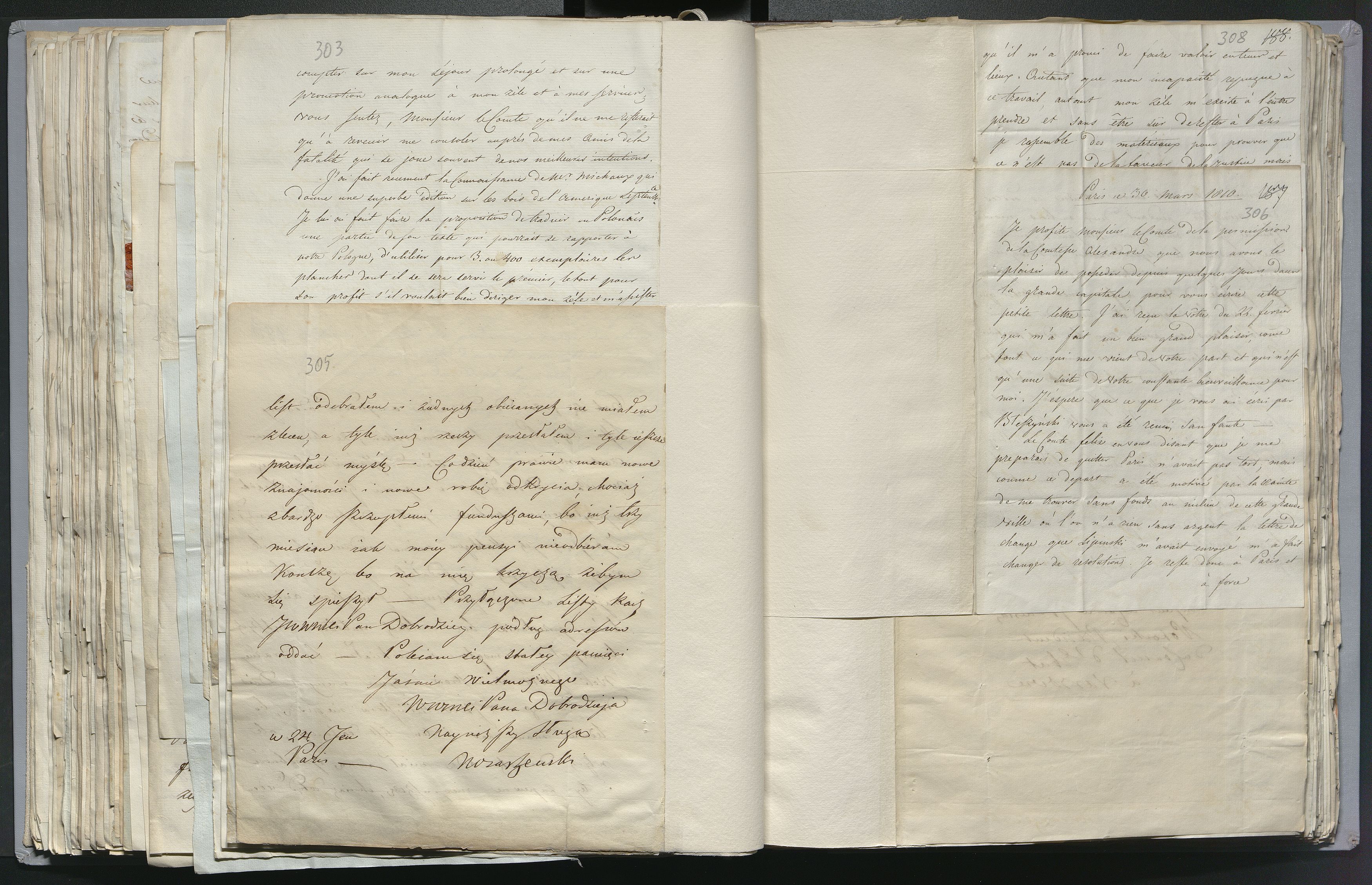 1_335_0_0_268-2_0203